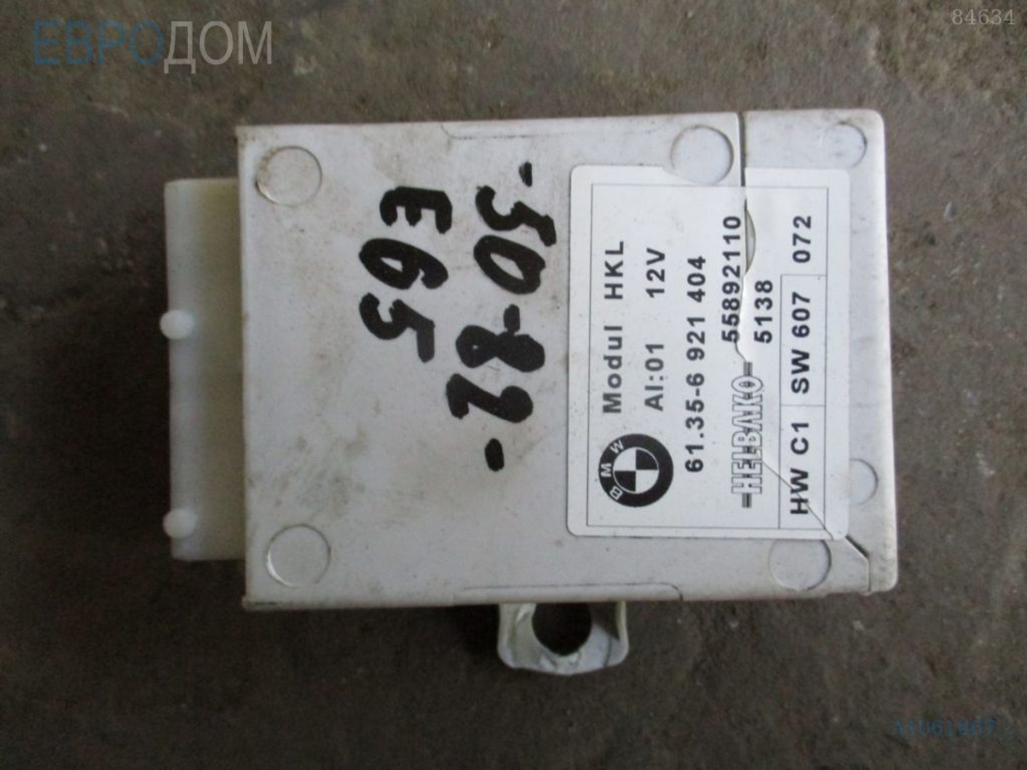 https://ycs.partsauto.market/partsauto-images/thmbs/3237d7da8dc2136f56140620af6d0874/1d23cfe96c48ac1bde20e8046c3d4d77/1b8fcc51d7b909e317effb959059bd84.jpg
