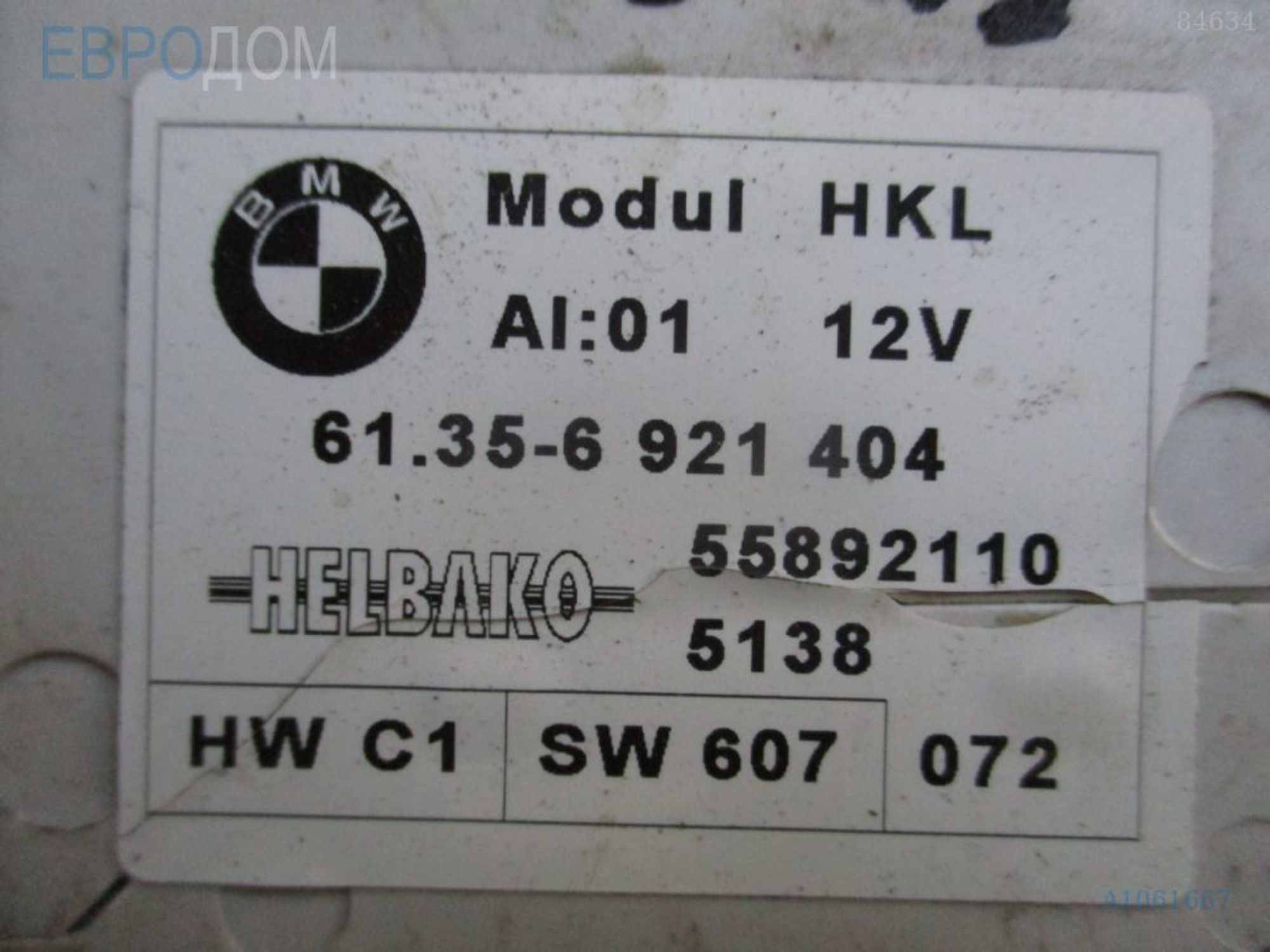 https://ycs.partsauto.market/partsauto-images/thmbs/3237d7da8dc2136f56140620af6d0874/1d23cfe96c48ac1bde20e8046c3d4d77/8774609036ef09dd6d184dc37a1a339a.jpg