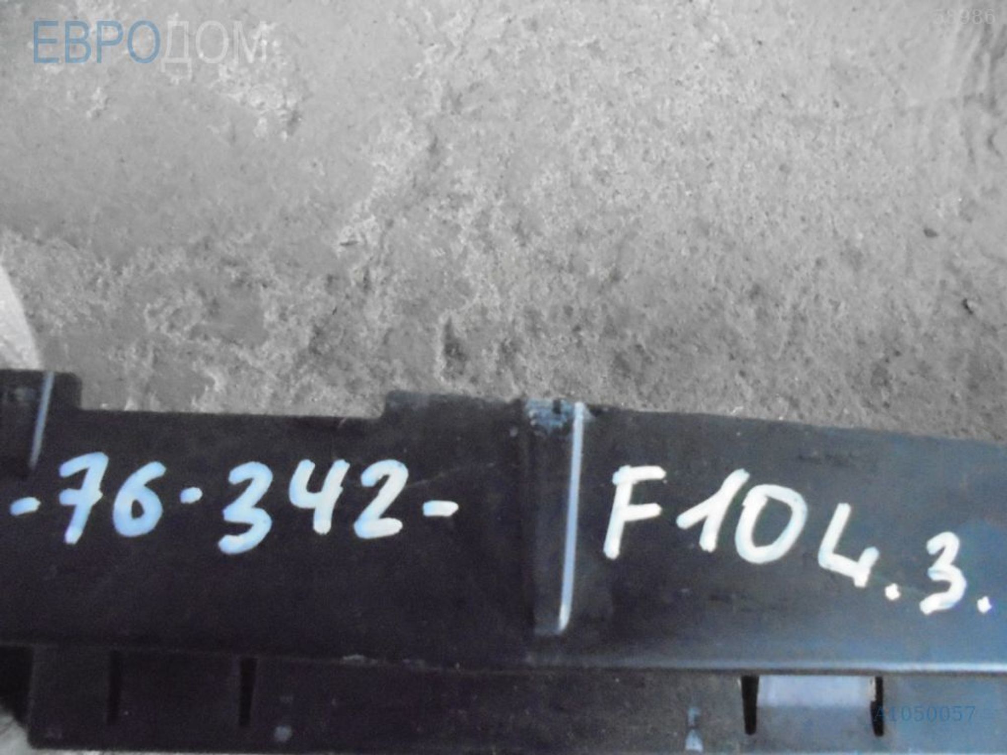 https://ycs.partsauto.market/partsauto-images/thmbs/3237d7da8dc2136f56140620af6d0874/22fd08e840610be29ac022165aa9e7c1/2611ee091ec4a49f1b817d58818f7279.jpg