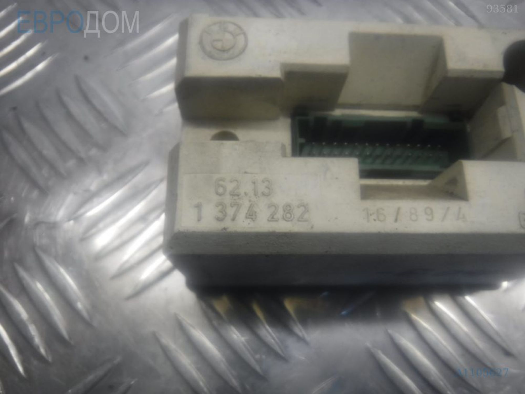 https://ycs.partsauto.market/partsauto-images/thmbs/3237d7da8dc2136f56140620af6d0874/23f3f6e800c83307a9bb42141baafc1e/545117112ba466b8ed079ddcc0ab7440.jpg