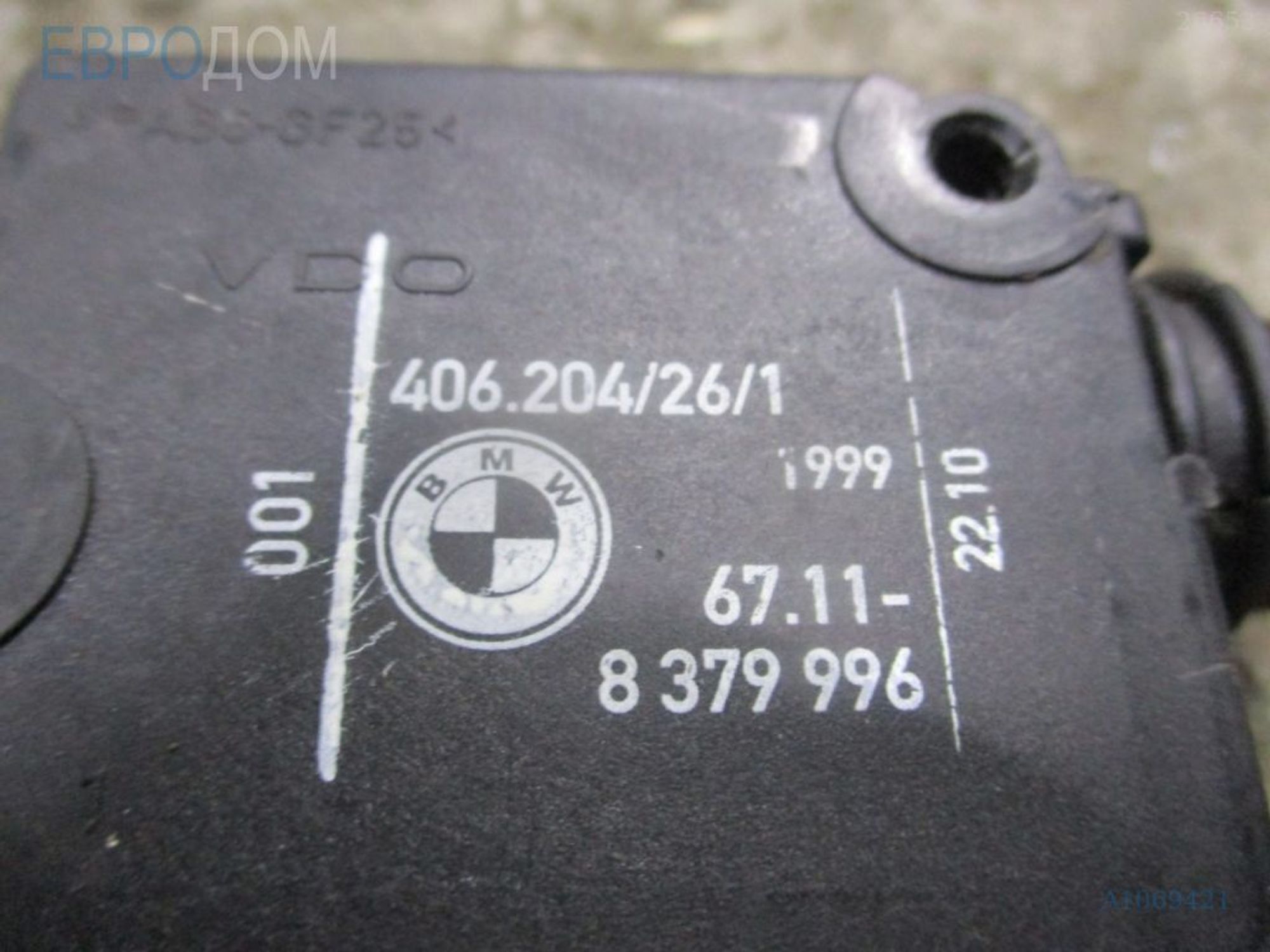 https://ycs.partsauto.market/partsauto-images/thmbs/3237d7da8dc2136f56140620af6d0874/25063df2efccaea85d554834c8637b92/96d88c65baee7c1dff646f9f599a917c.jpg