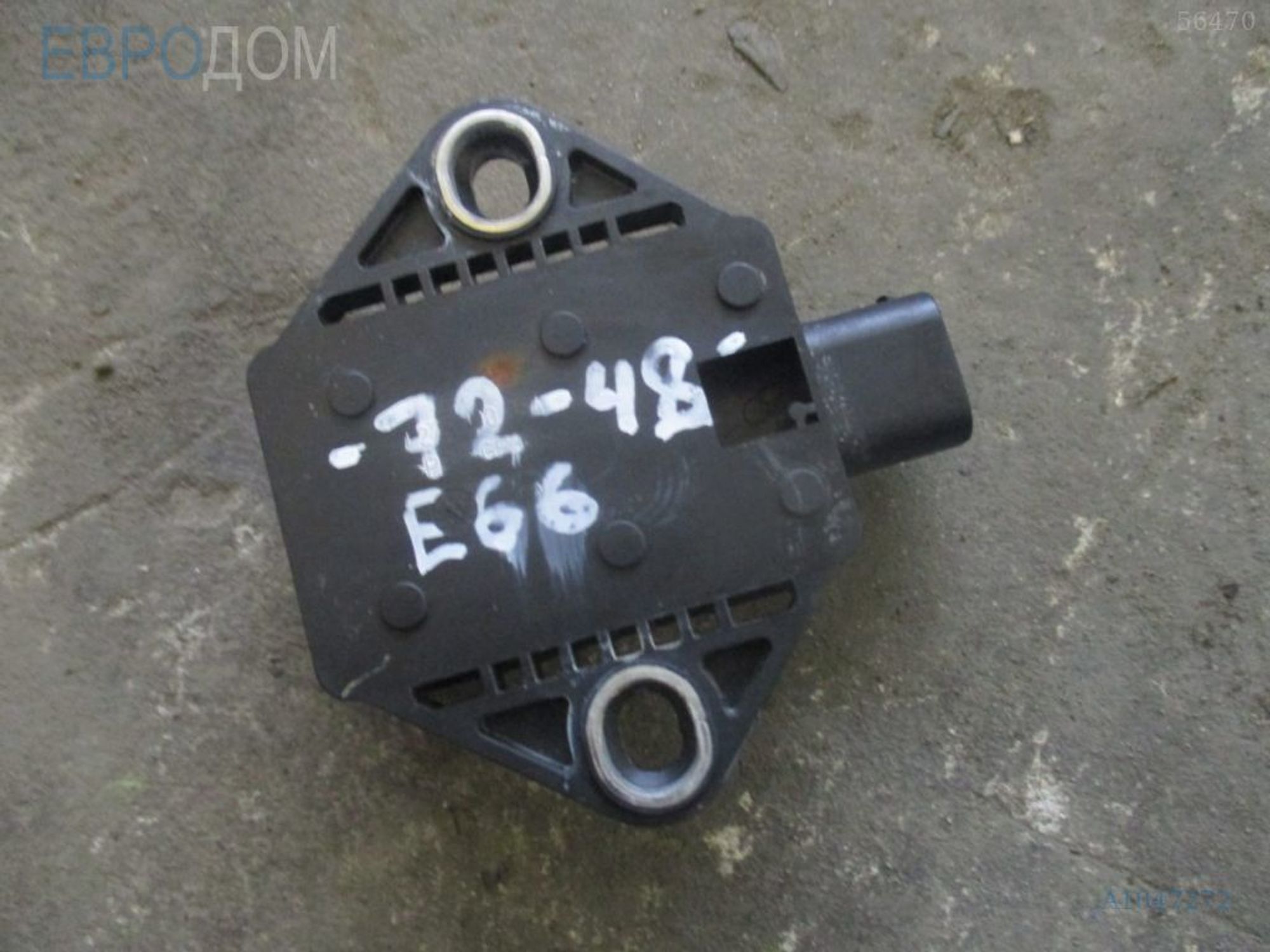 https://ycs.partsauto.market/partsauto-images/thmbs/3237d7da8dc2136f56140620af6d0874/258e016708d1360807eaf24d5a82a4cb/230ba2275413e56f569e11ab9953d4f3.jpg