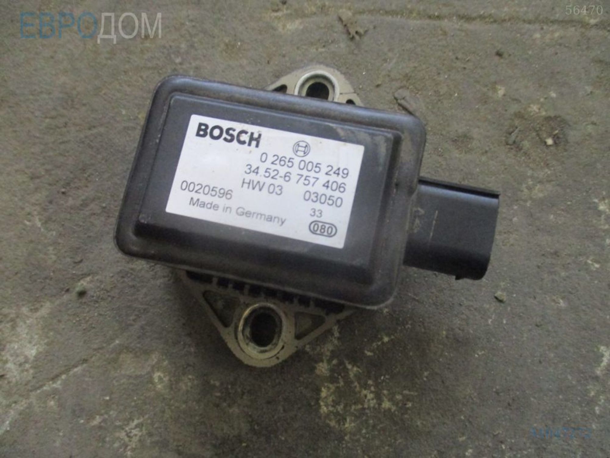 https://ycs.partsauto.market/partsauto-images/thmbs/3237d7da8dc2136f56140620af6d0874/258e016708d1360807eaf24d5a82a4cb/b3e730c0fb712dead3447dbf58a9dddc.jpg