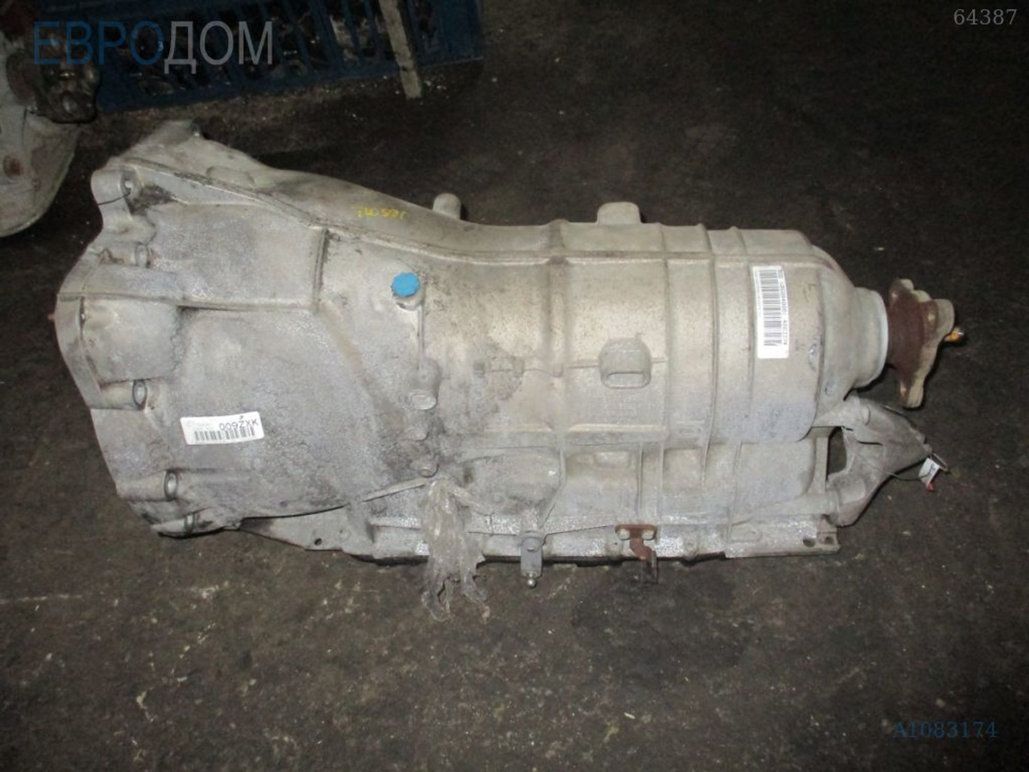 https://ycs.partsauto.market/partsauto-images/thmbs/3237d7da8dc2136f56140620af6d0874/2b32be32b9afe54b67c1eb91092756de/2ffdc769513b7a23bf3436945d2ab1ea.jpg