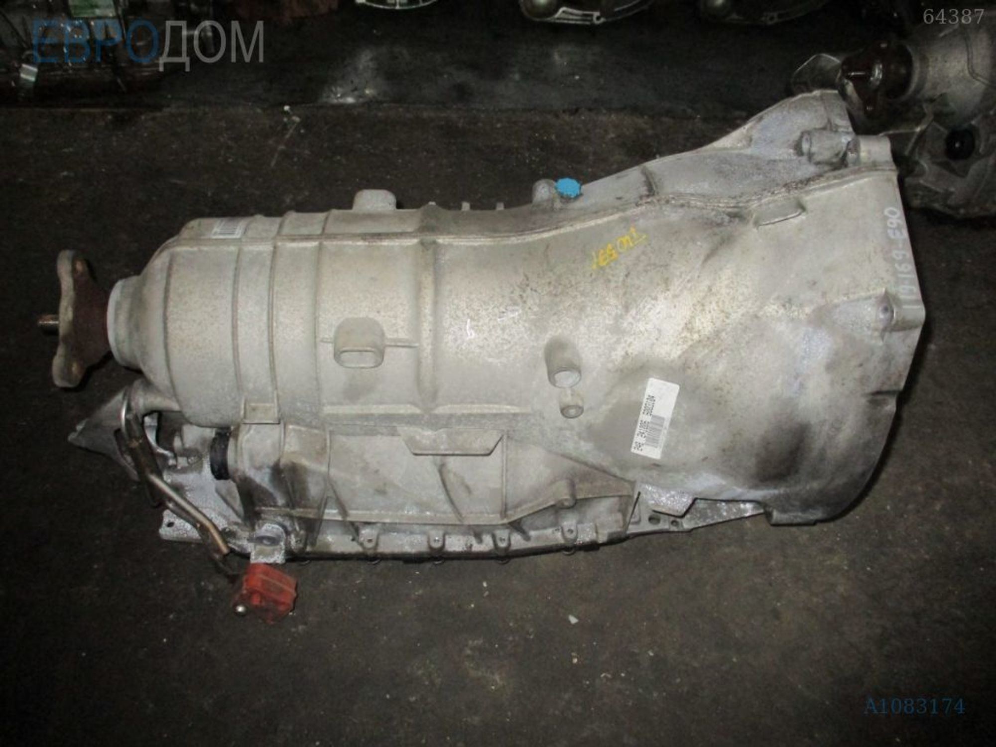 https://ycs.partsauto.market/partsauto-images/thmbs/3237d7da8dc2136f56140620af6d0874/2b32be32b9afe54b67c1eb91092756de/4b8178a1d02916a7b20e5ed663479fea.jpg