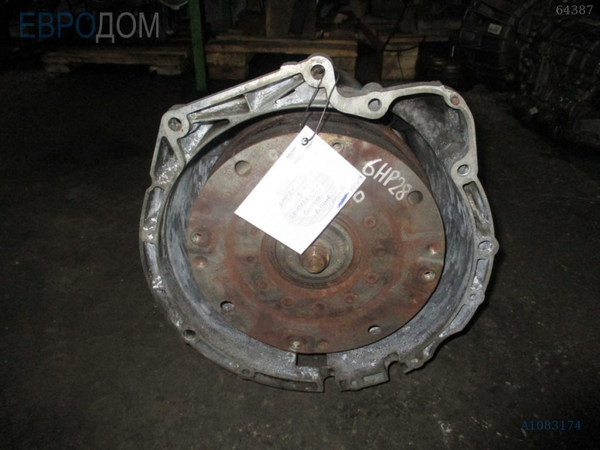 https://ycs.partsauto.market/partsauto-images/thmbs/3237d7da8dc2136f56140620af6d0874/2b32be32b9afe54b67c1eb91092756de/5ec89e769bc13ebfa3103098d8335bde.jpg