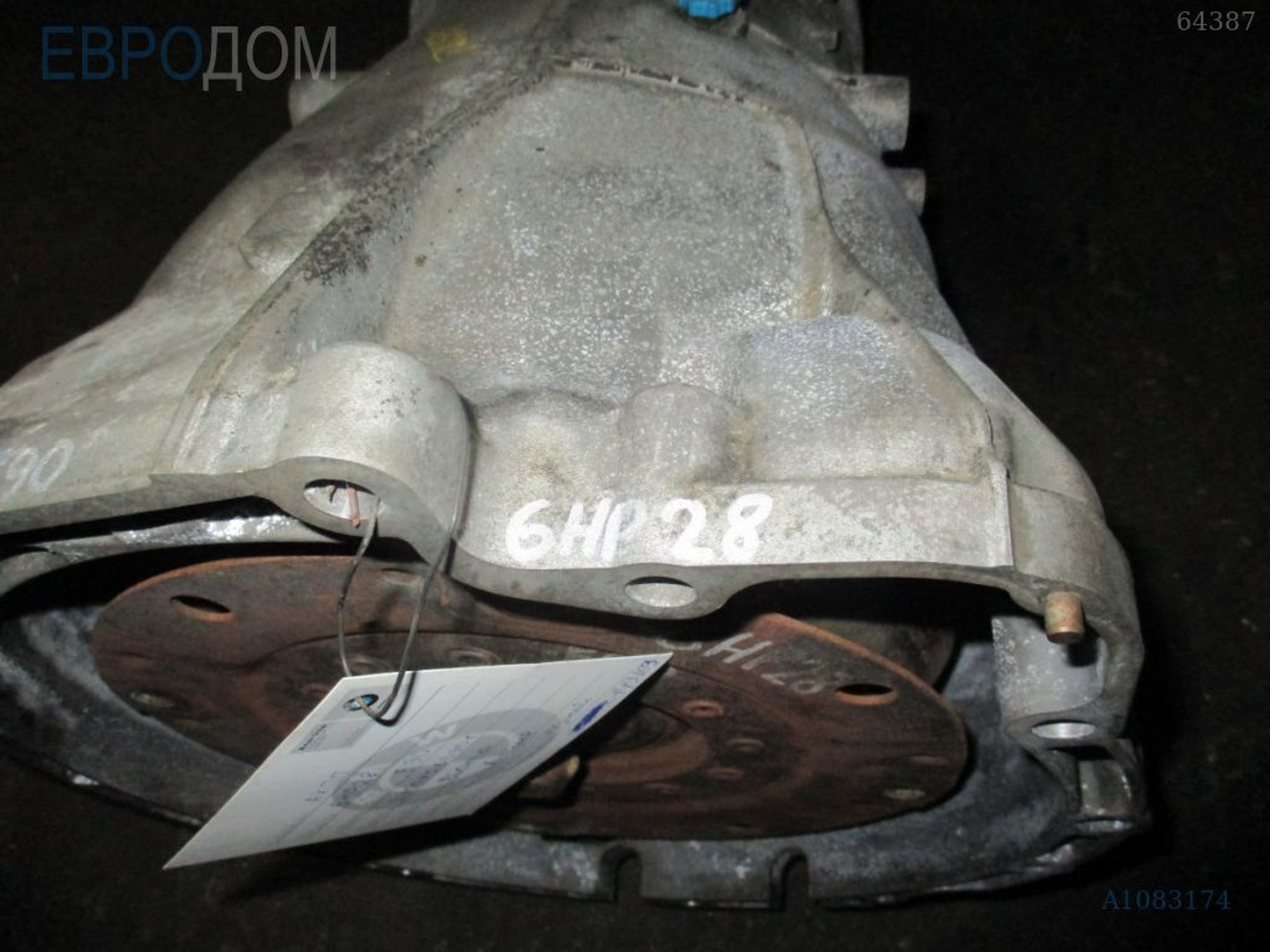 https://ycs.partsauto.market/partsauto-images/thmbs/3237d7da8dc2136f56140620af6d0874/2b32be32b9afe54b67c1eb91092756de/a0c7bb6bb84a32a319123f89efdba058.jpg