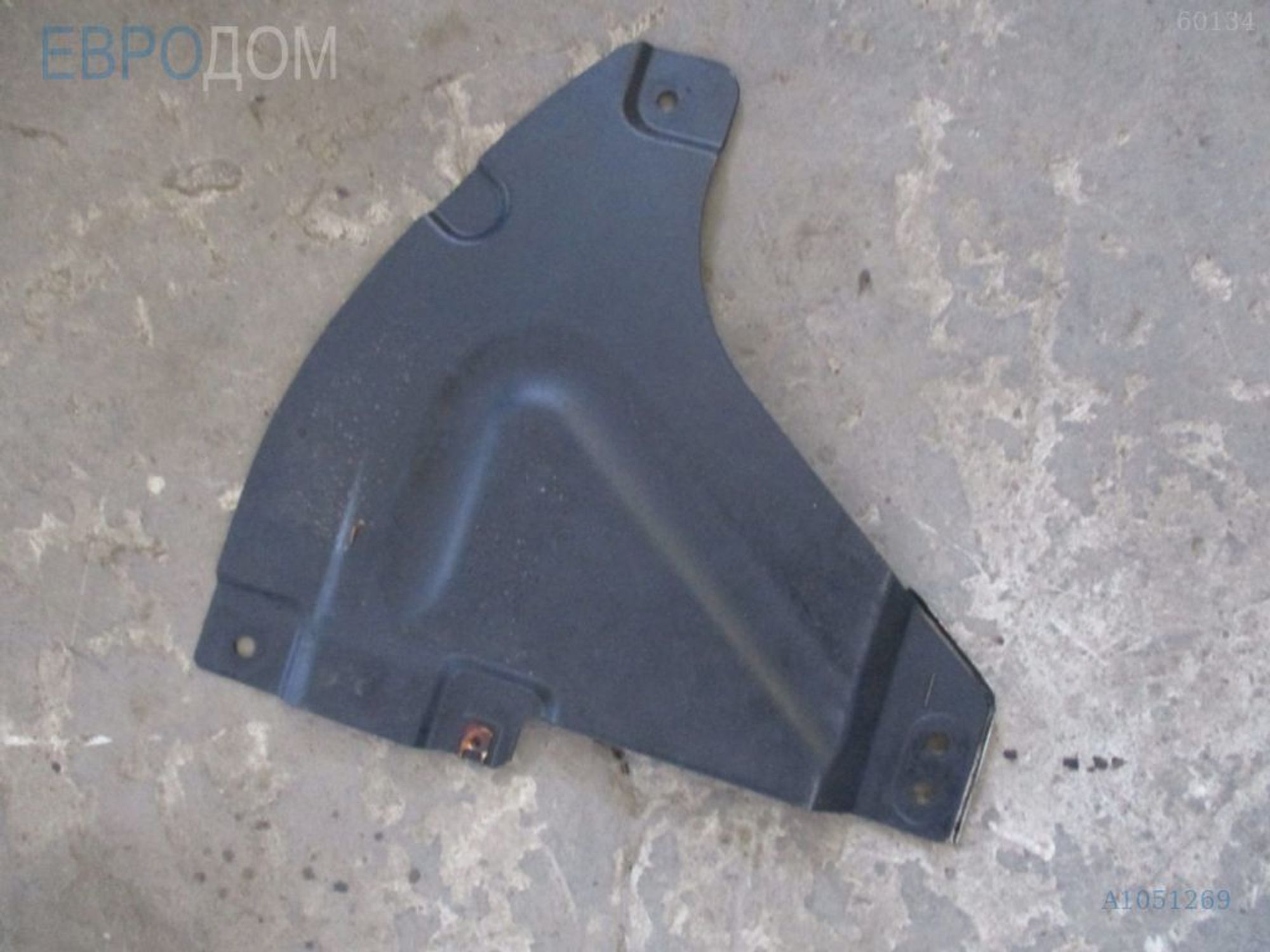 https://ycs.partsauto.market/partsauto-images/thmbs/3237d7da8dc2136f56140620af6d0874/2bc427b4cdc176b8f7d1602c2dbf59da/de381a649bef9aaeafcc862aba0770fe.jpg