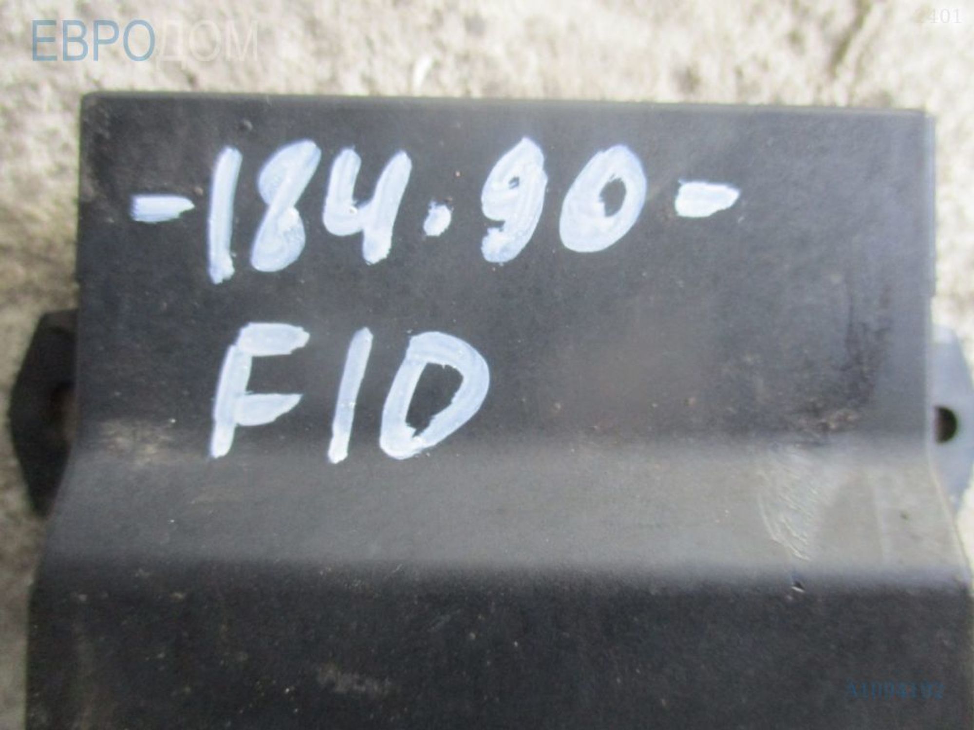 https://ycs.partsauto.market/partsauto-images/thmbs/3237d7da8dc2136f56140620af6d0874/2db25f3974d3a1da7f335bd48856df20/3db75ea3ffa17ae6122c9100cd49d6d6.jpg
