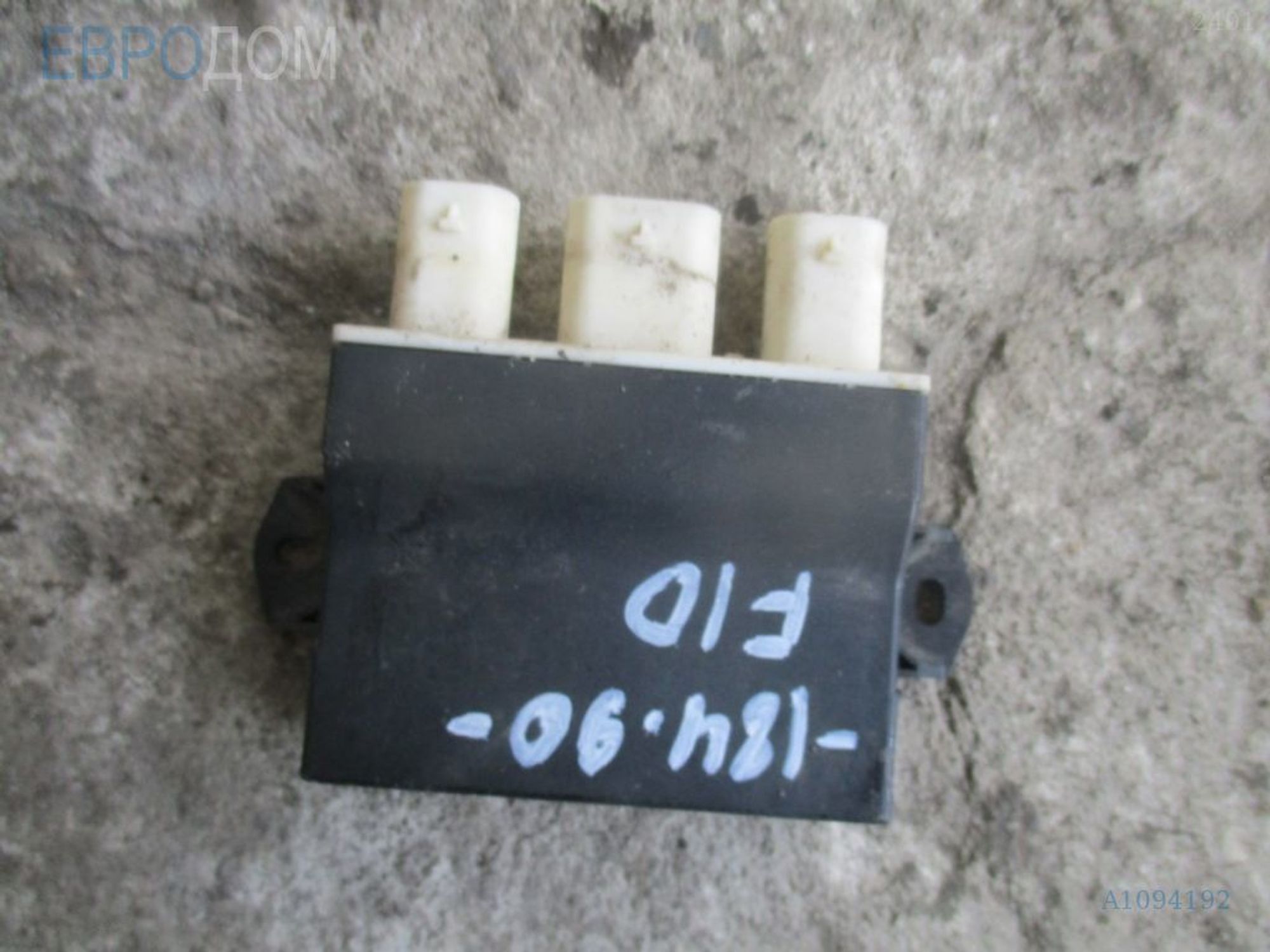 https://ycs.partsauto.market/partsauto-images/thmbs/3237d7da8dc2136f56140620af6d0874/2db25f3974d3a1da7f335bd48856df20/43c0aec4cf7dc7421abb298cbeaf3bcd.jpg