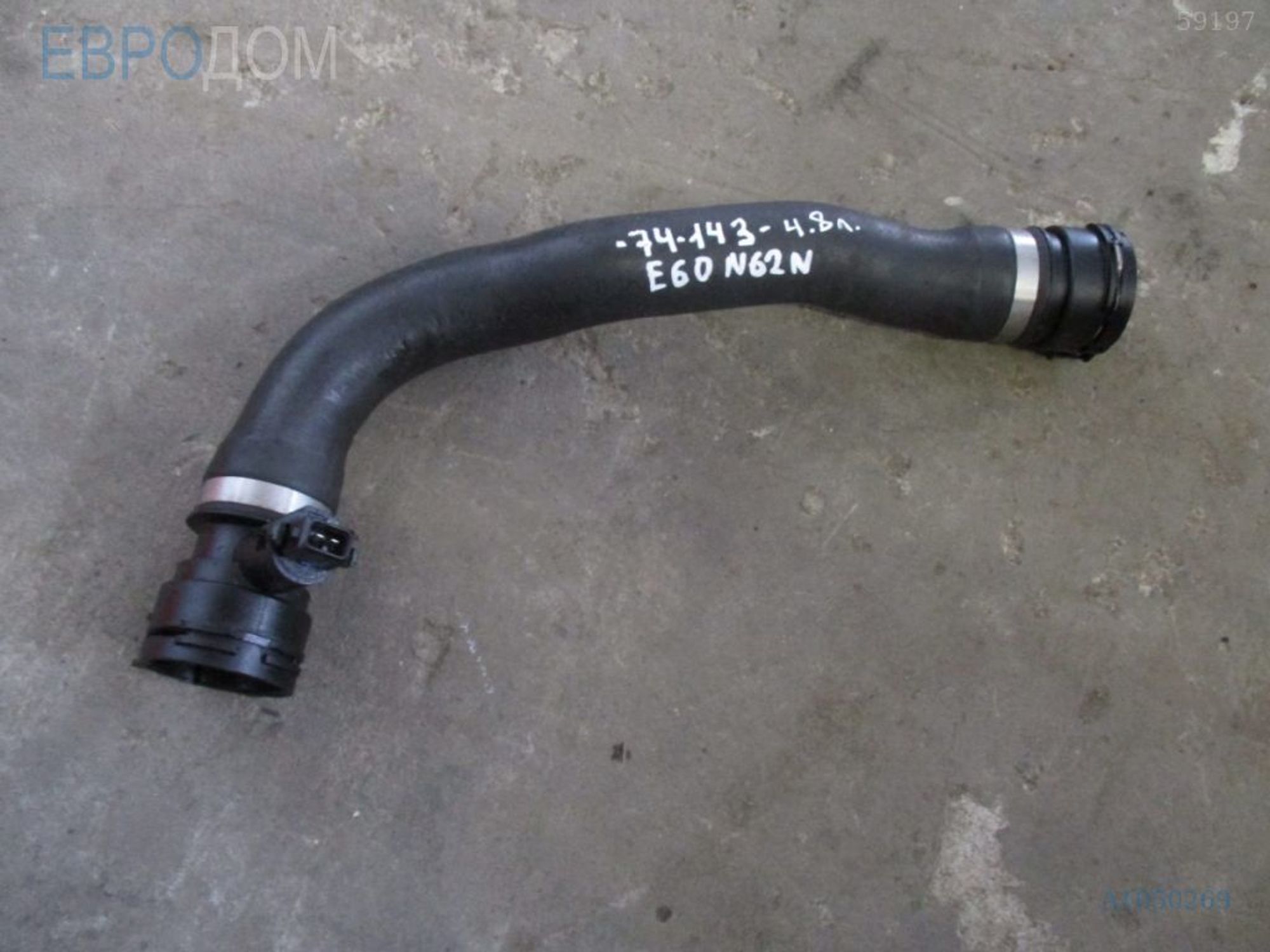 https://ycs.partsauto.market/partsauto-images/thmbs/3237d7da8dc2136f56140620af6d0874/2de84e680456f0c10d67805e69cd75f6/60069d2a3408bf05947b3b06947aa44a.jpg