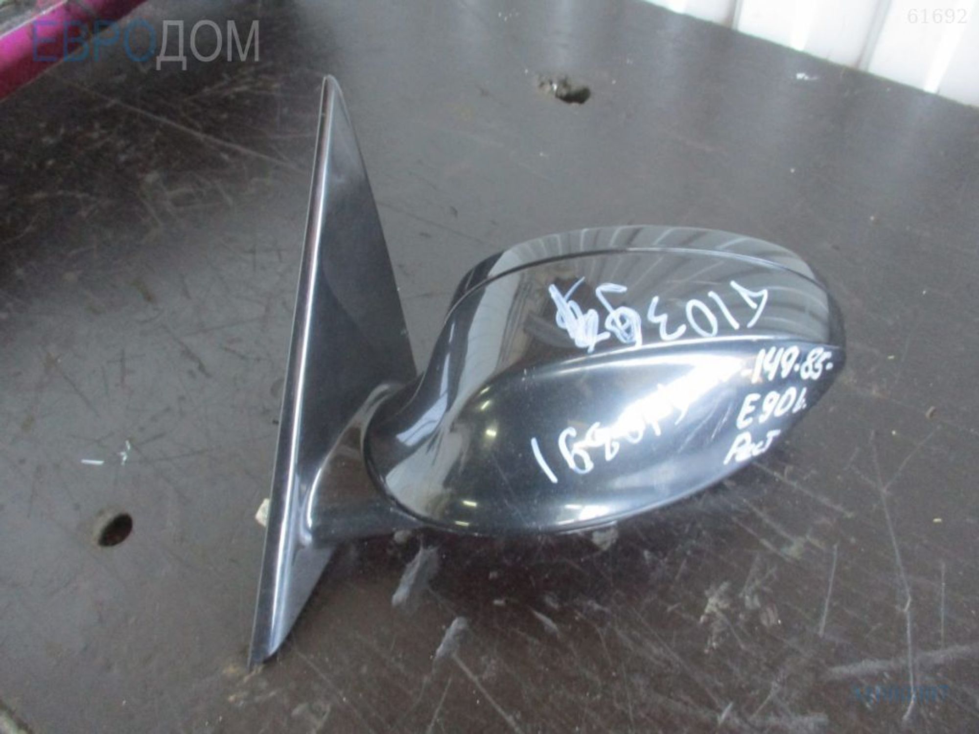 https://ycs.partsauto.market/partsauto-images/thmbs/3237d7da8dc2136f56140620af6d0874/2ef547c690410ccfc532307e53803fda/72fc9a9feaea40c66cee3dc39b43a057.jpg