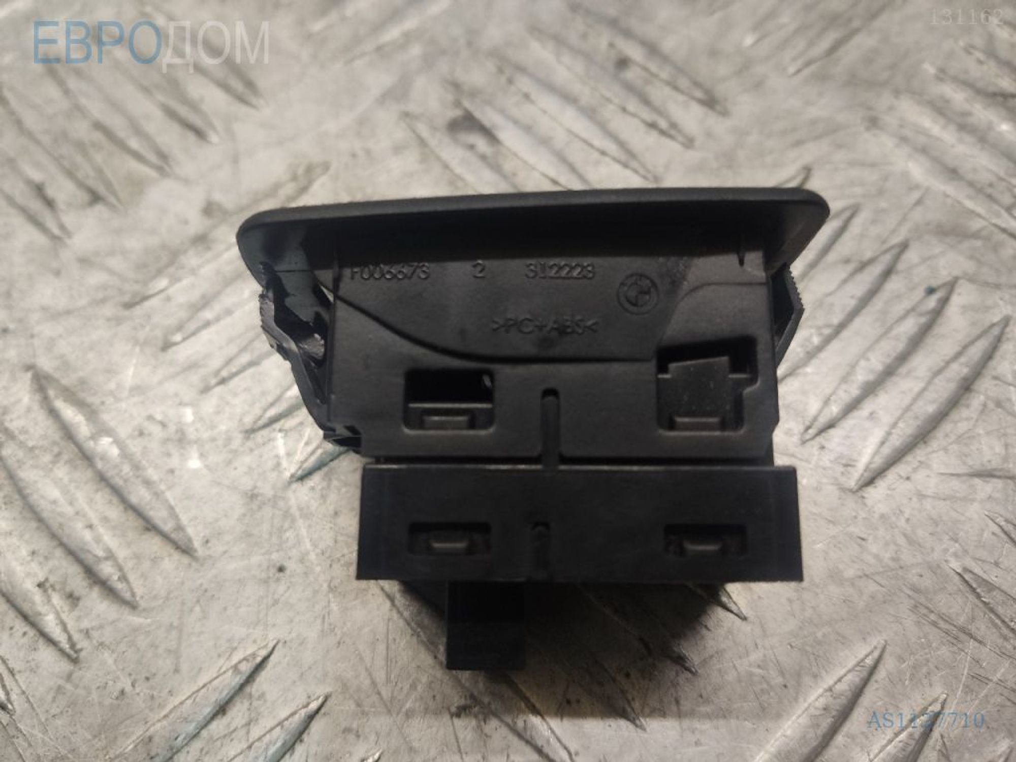 https://ycs.partsauto.market/partsauto-images/thmbs/3237d7da8dc2136f56140620af6d0874/339143ea879684807a5cea44d9c0bd60/1985aadbf84d95b2f78dc7d0db6c4aa6.jpg