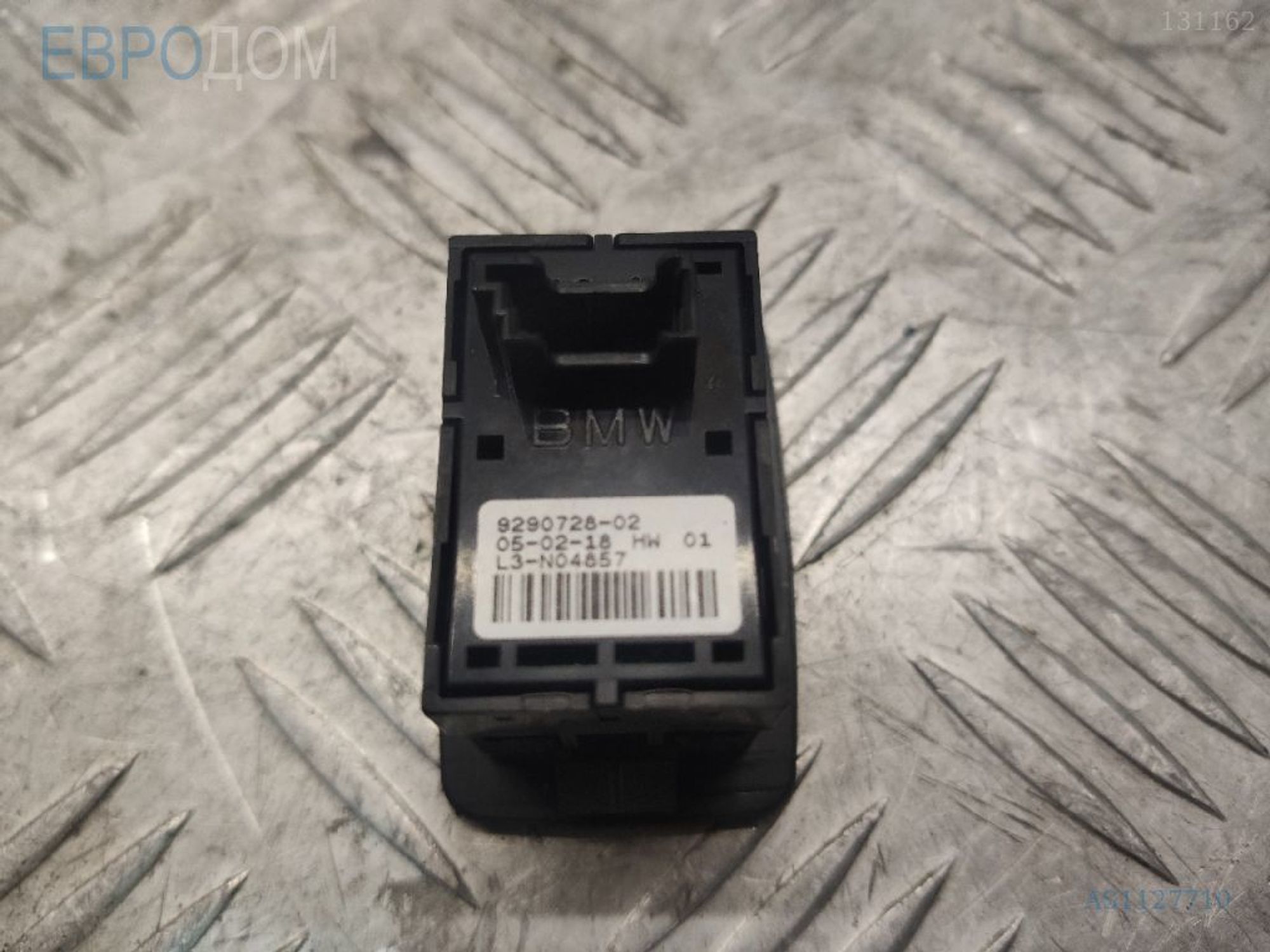 https://ycs.partsauto.market/partsauto-images/thmbs/3237d7da8dc2136f56140620af6d0874/339143ea879684807a5cea44d9c0bd60/68eb70e9064332b71c1026642e8b0c8d.jpg
