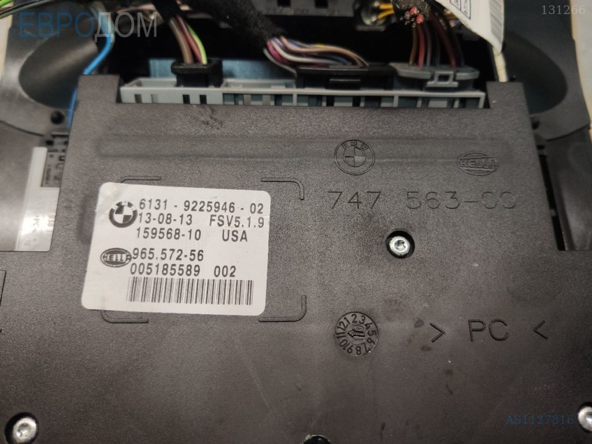 https://ycs.partsauto.market/partsauto-images/thmbs/3237d7da8dc2136f56140620af6d0874/34b04253d4e2567d2de4e1defc14fd9b/306f20f527f9a656392f70d84807cbf9.jpg