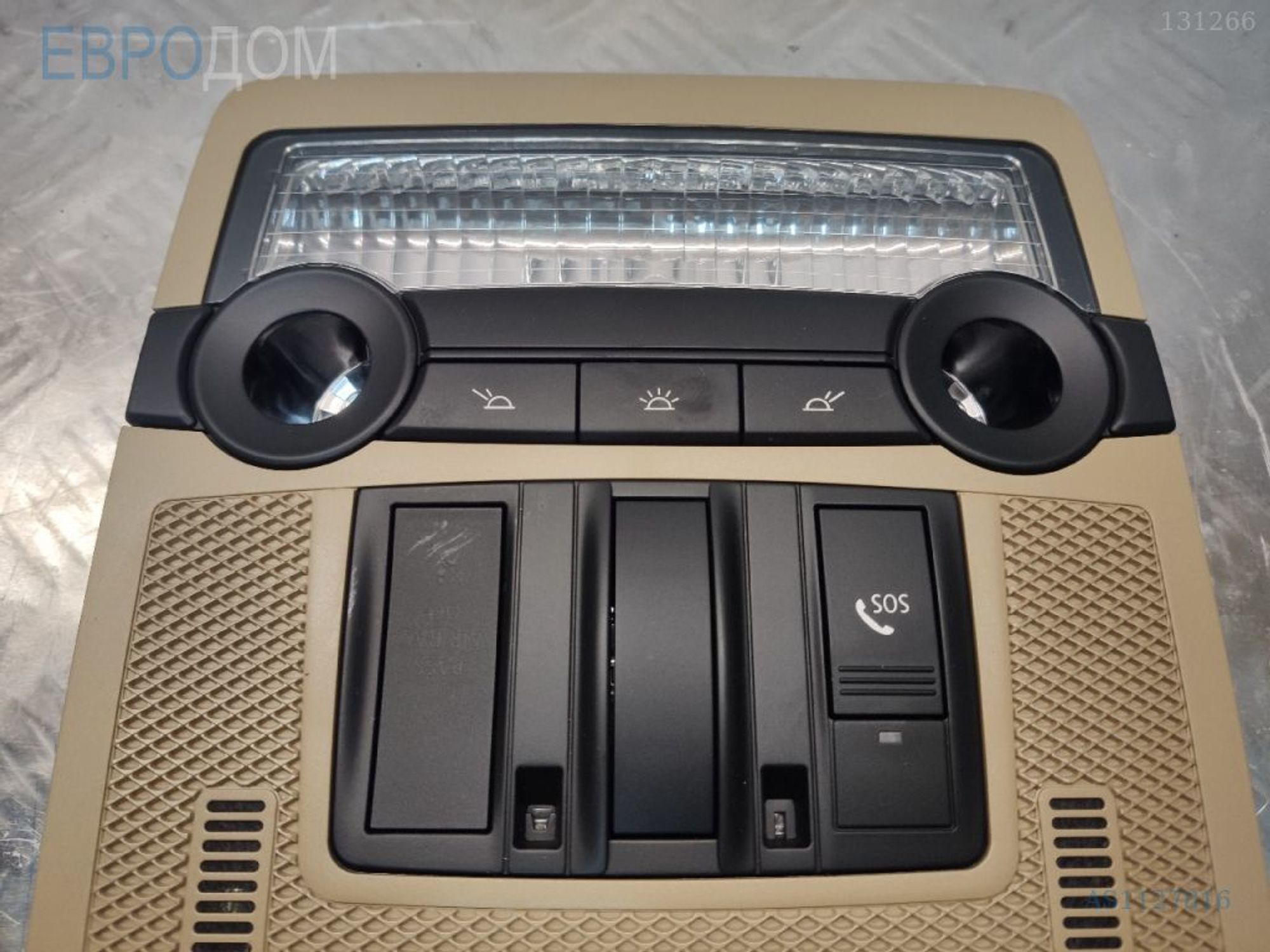 https://ycs.partsauto.market/partsauto-images/thmbs/3237d7da8dc2136f56140620af6d0874/34b04253d4e2567d2de4e1defc14fd9b/8908e28436a9adfbd74cd8b07f3d47bd.jpg