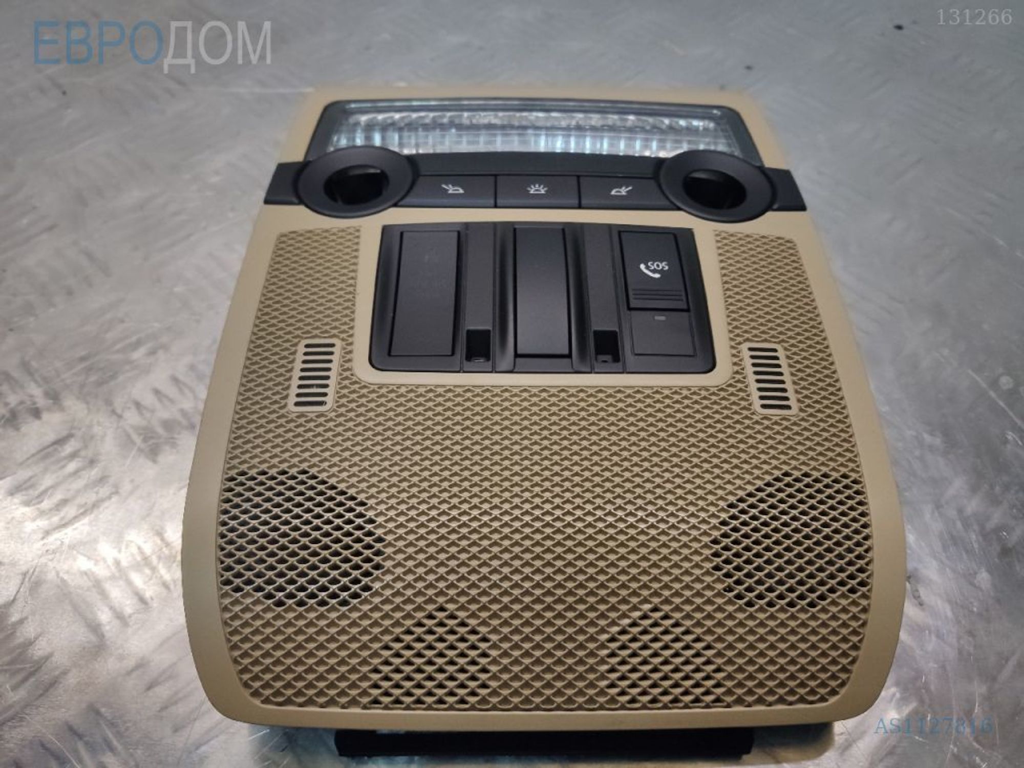 https://ycs.partsauto.market/partsauto-images/thmbs/3237d7da8dc2136f56140620af6d0874/34b04253d4e2567d2de4e1defc14fd9b/ce9cc6f0499bb49933f43ff02566c9e4.jpg