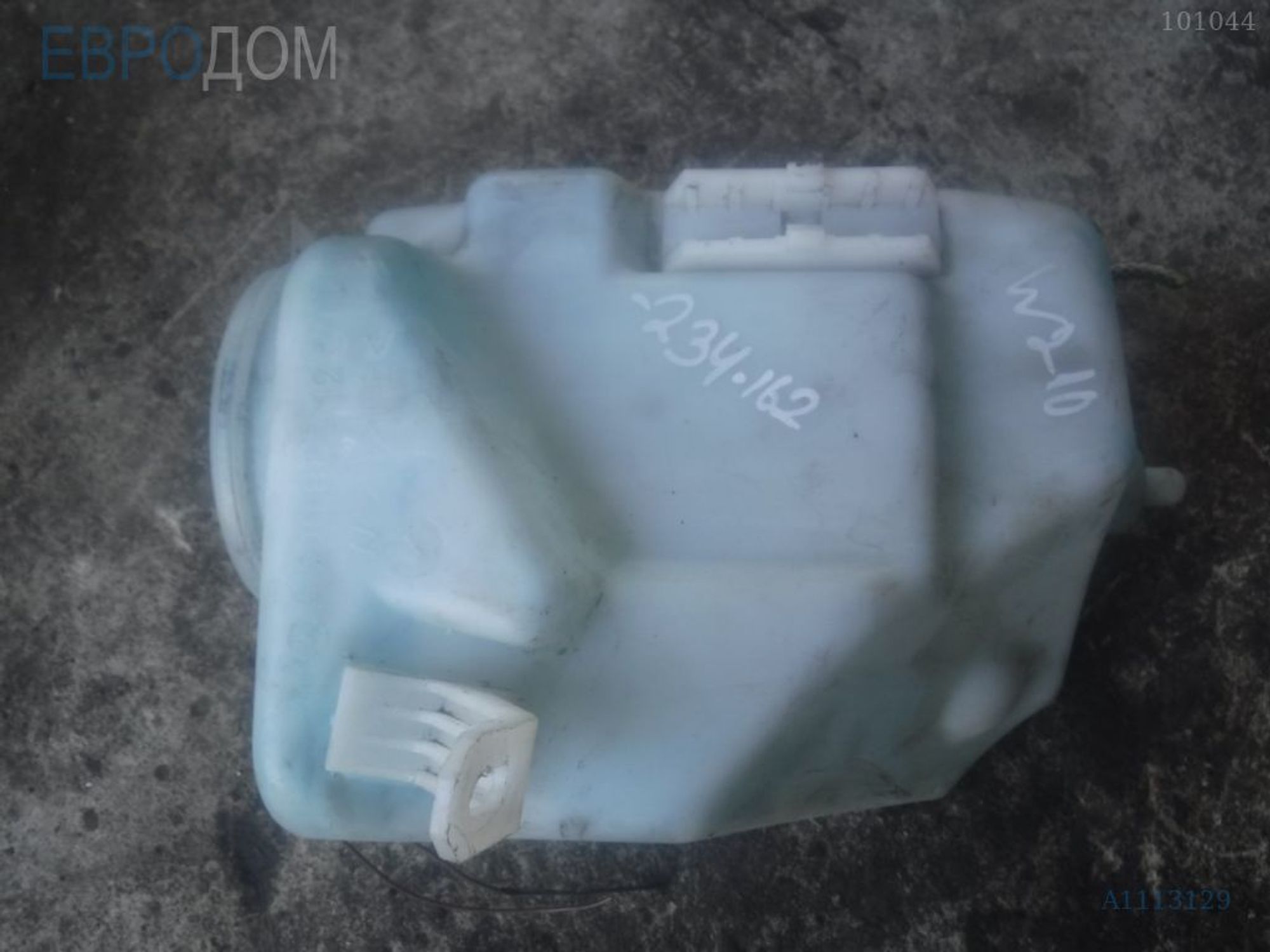 https://ycs.partsauto.market/partsauto-images/thmbs/3237d7da8dc2136f56140620af6d0874/36b5d21846560ec96d2288587a742f46/68693533298b4fc815d8fd5506b76348.jpg