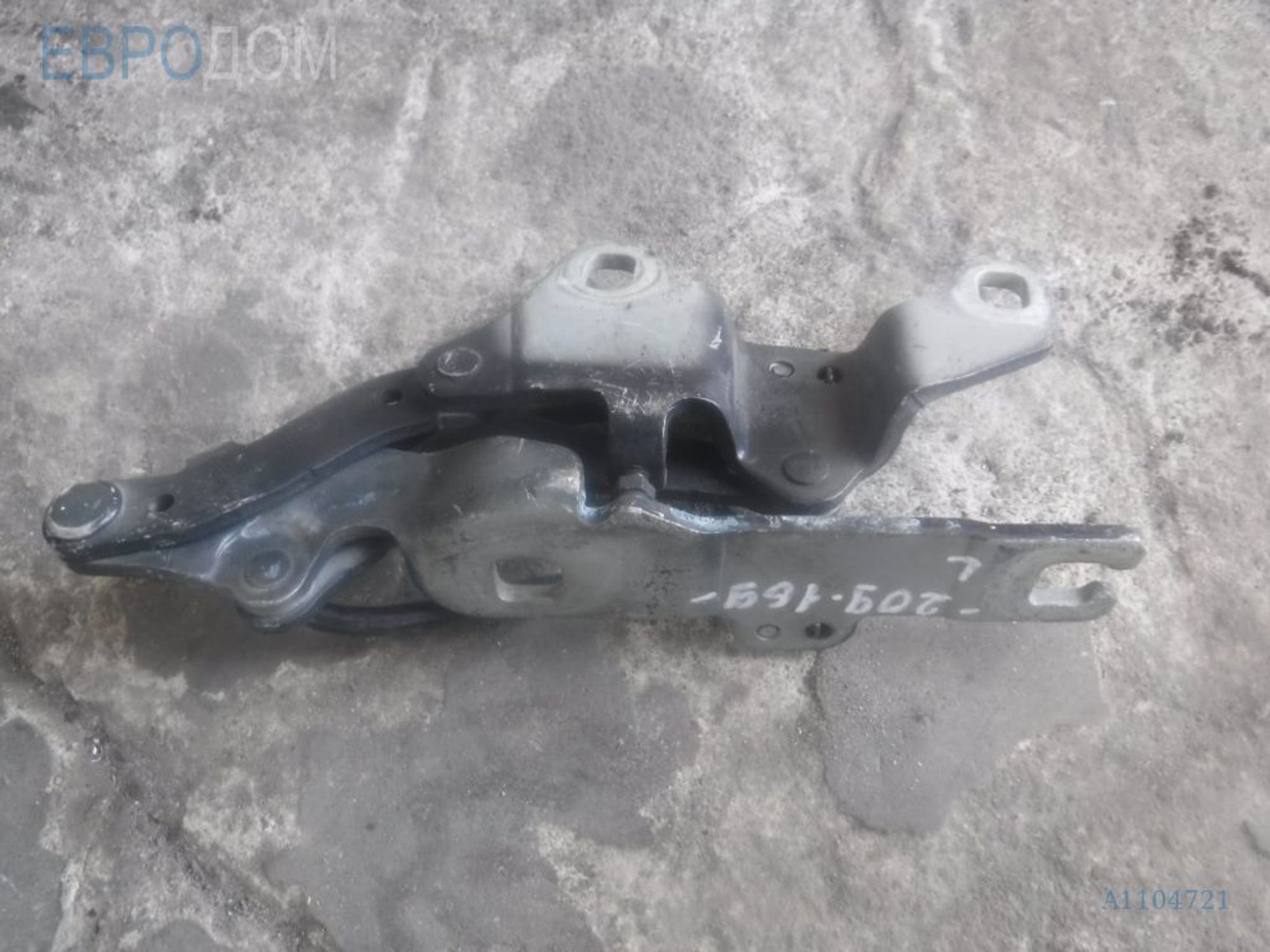 https://ycs.partsauto.market/partsauto-images/thmbs/3237d7da8dc2136f56140620af6d0874/387ccd238d91658160183bff70a14985/5583b8dc6511ee3733b735fd20ea1c35.jpg