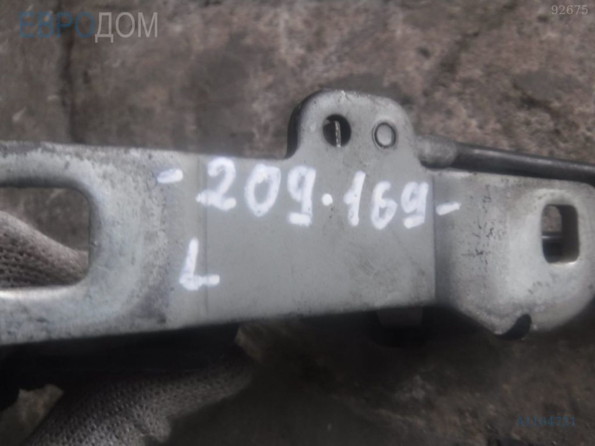 https://ycs.partsauto.market/partsauto-images/thmbs/3237d7da8dc2136f56140620af6d0874/387ccd238d91658160183bff70a14985/aad1e2e668b99702eee24986f1968080.jpg
