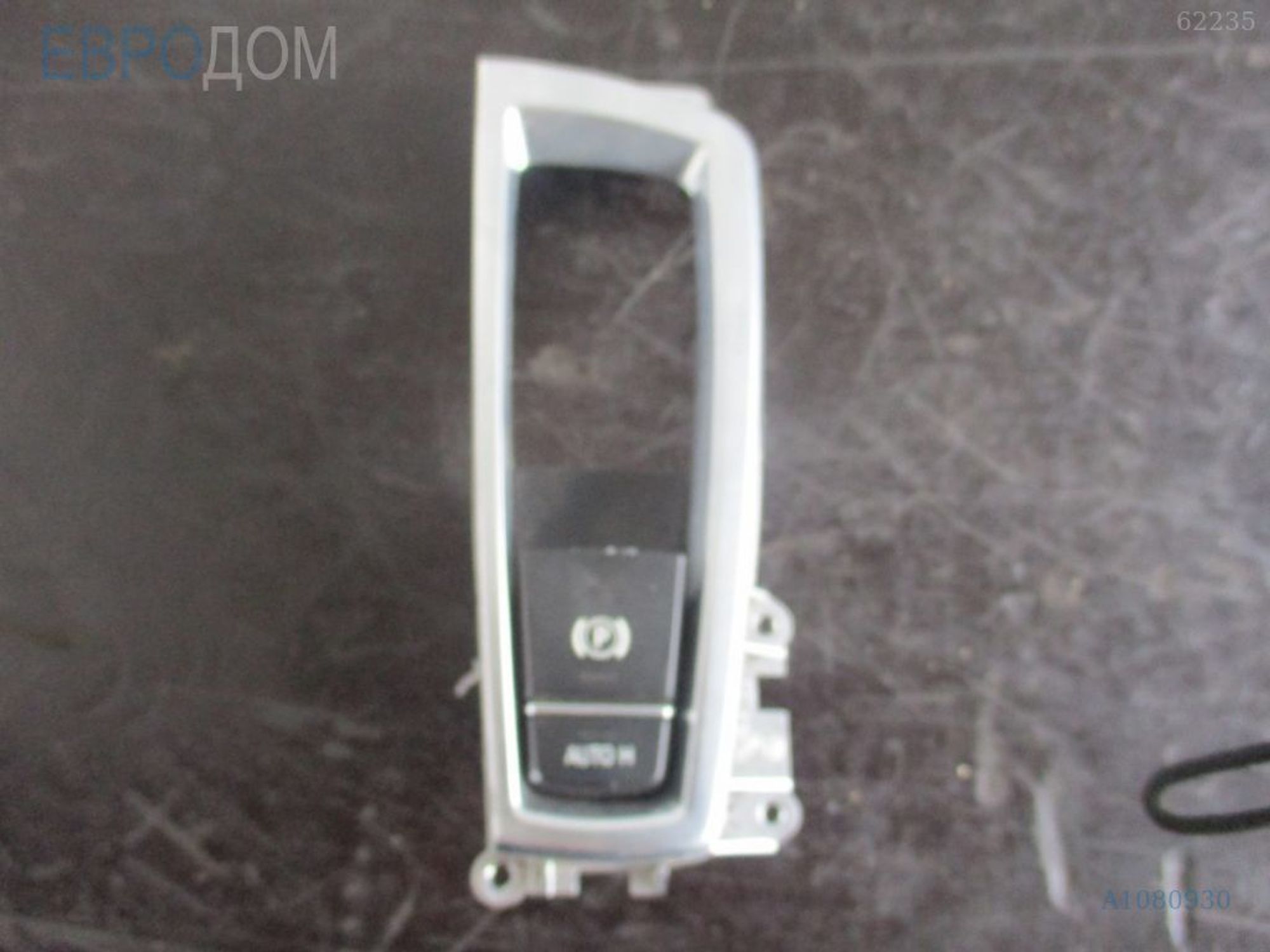 https://ycs.partsauto.market/partsauto-images/thmbs/3237d7da8dc2136f56140620af6d0874/3991e6cfb1114e6412c2825b09a2885b/40149161b14b47c19edf2e7ed701476f.jpg