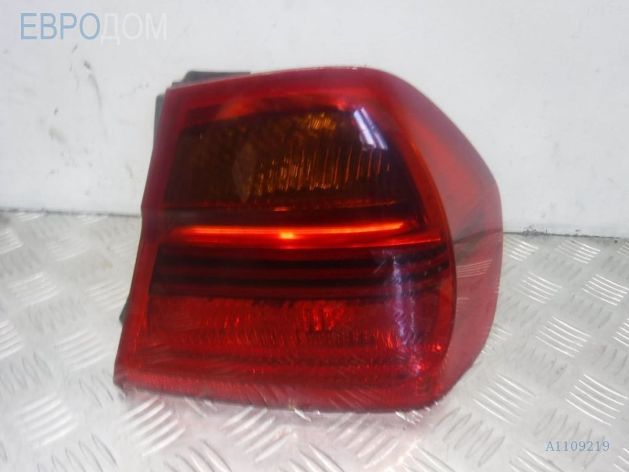 https://ycs.partsauto.market/partsauto-images/thmbs/3237d7da8dc2136f56140620af6d0874/3b066896562c5f93a0fc912f5dac1614/05ee92277ed90fc2e517964aaeaff2fc.jpg