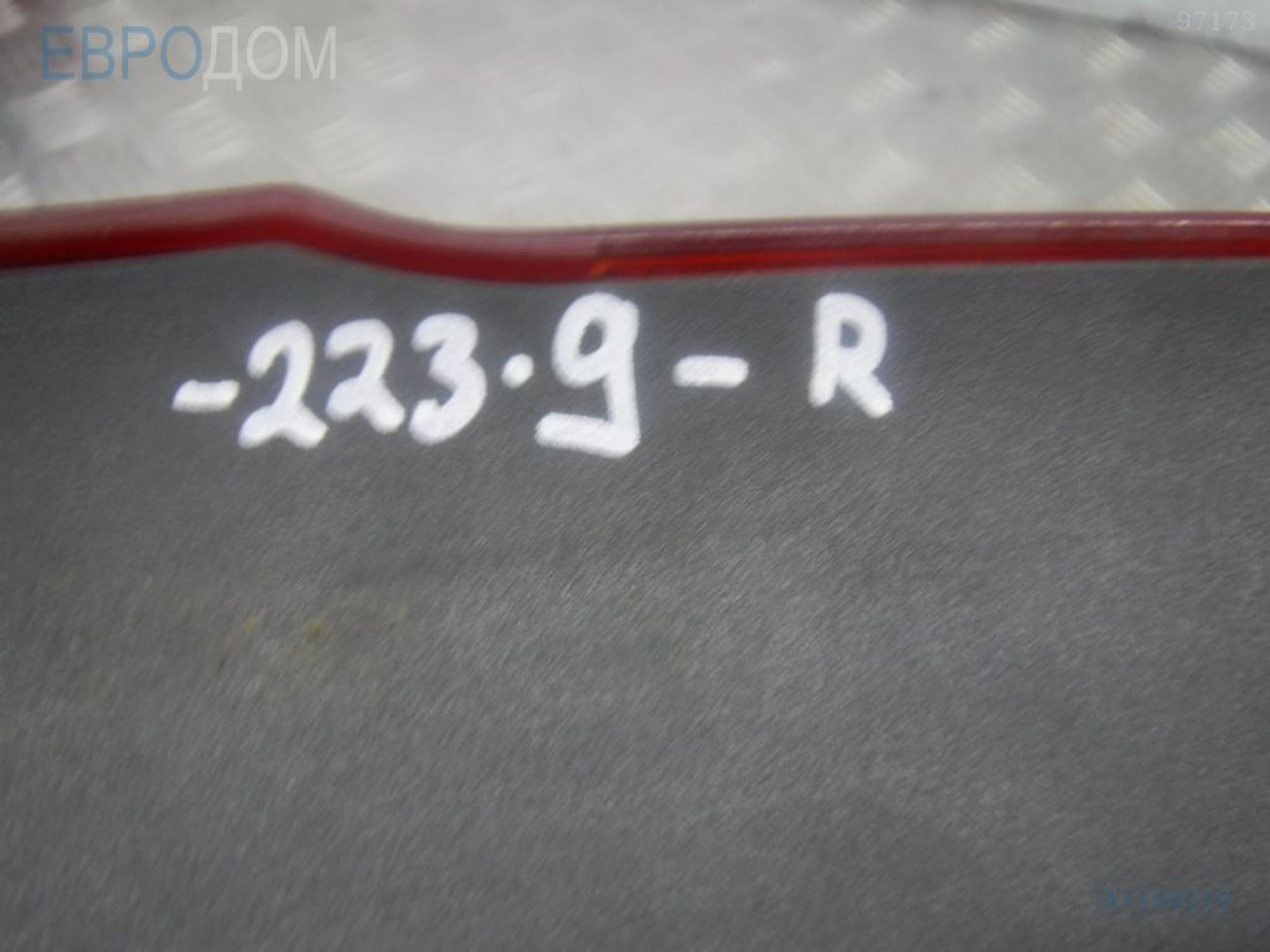 https://ycs.partsauto.market/partsauto-images/thmbs/3237d7da8dc2136f56140620af6d0874/3b066896562c5f93a0fc912f5dac1614/a50c0929d132cd4bf95566149816ff72.jpg