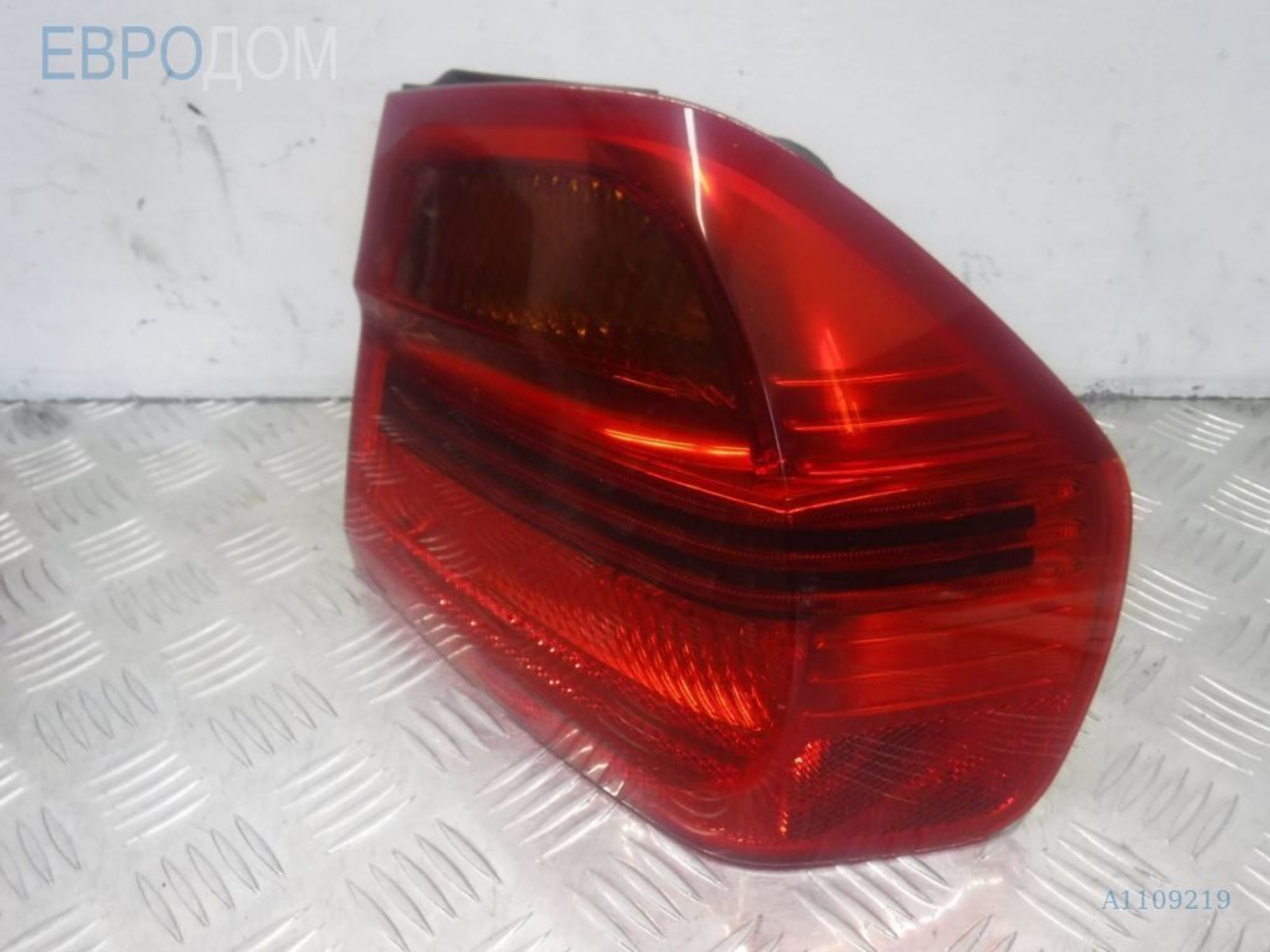https://ycs.partsauto.market/partsauto-images/thmbs/3237d7da8dc2136f56140620af6d0874/3b066896562c5f93a0fc912f5dac1614/dd9dd1e5e6971b5978795300d8449022.jpg