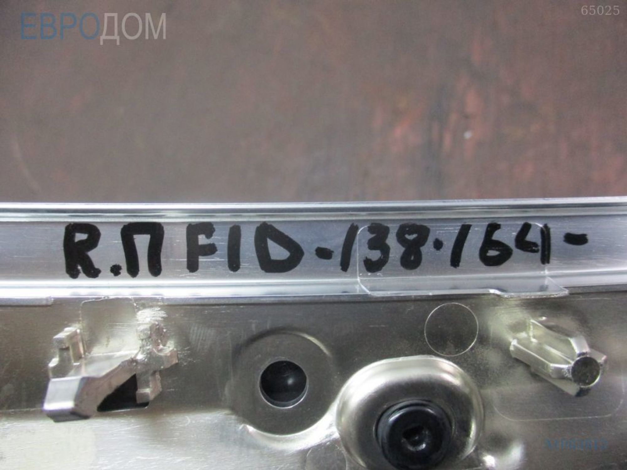 https://ycs.partsauto.market/partsauto-images/thmbs/3237d7da8dc2136f56140620af6d0874/3baf75ca13baa4e336af41eb35ce2a3f/2f55c080c22588742277689ad5b49050.jpg