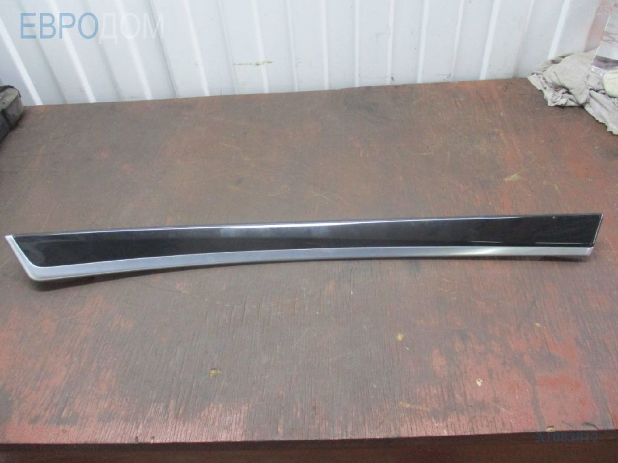 https://ycs.partsauto.market/partsauto-images/thmbs/3237d7da8dc2136f56140620af6d0874/3baf75ca13baa4e336af41eb35ce2a3f/ad7a5158f2003c8c5192afecbccdfc43.jpg
