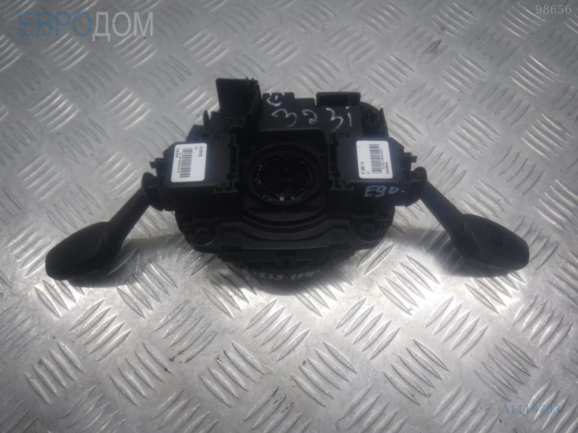 https://ycs.partsauto.market/partsauto-images/thmbs/3237d7da8dc2136f56140620af6d0874/3c7aafacedad4ac63a099fadd149ca43/024e4d9cb9ec6768a2a01bd0630b70f9.jpg