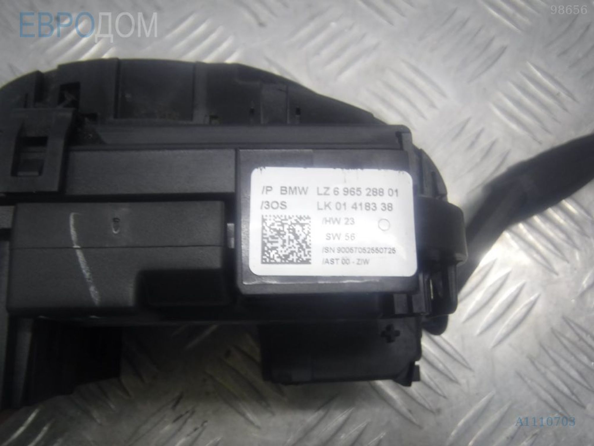 https://ycs.partsauto.market/partsauto-images/thmbs/3237d7da8dc2136f56140620af6d0874/3c7aafacedad4ac63a099fadd149ca43/9b75c3a33d94f628634d7575025e65e9.jpg