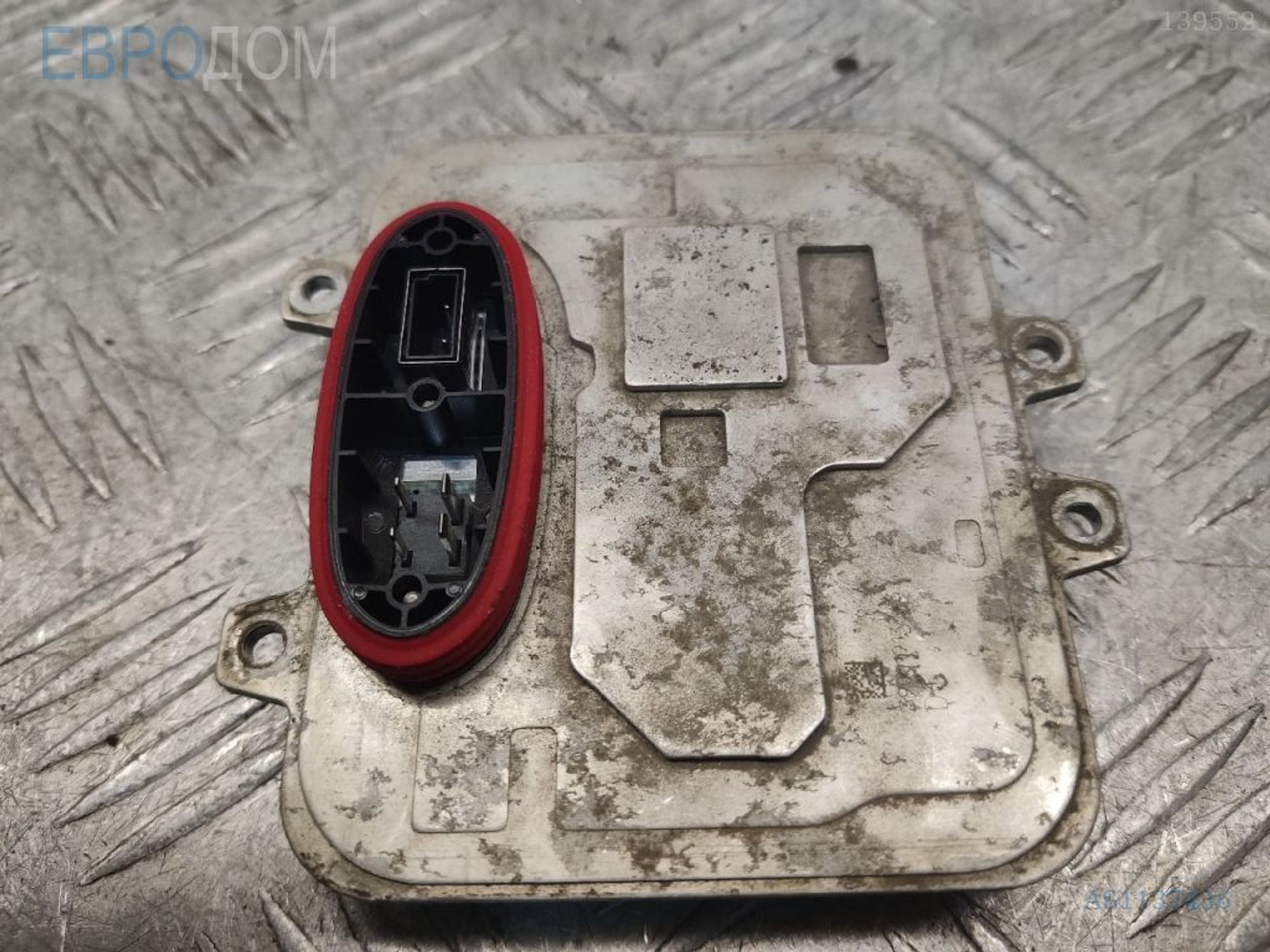 https://ycs.partsauto.market/partsauto-images/thmbs/3237d7da8dc2136f56140620af6d0874/3cb71f401021a67315c1c0f5b48202a5/7c9cdf6d33b53445f5725f11518f0c74.jpg