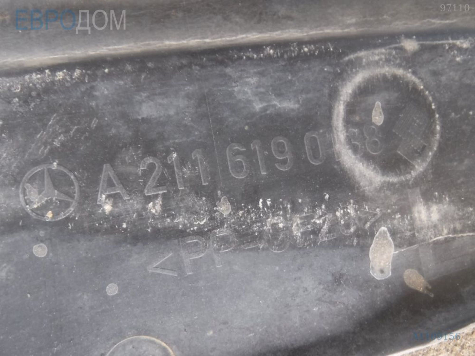 https://ycs.partsauto.market/partsauto-images/thmbs/3237d7da8dc2136f56140620af6d0874/3fea18118b6233d2eb22b45c17882837/079fa97071710b8ec5fc92b3ef40b22f.jpg