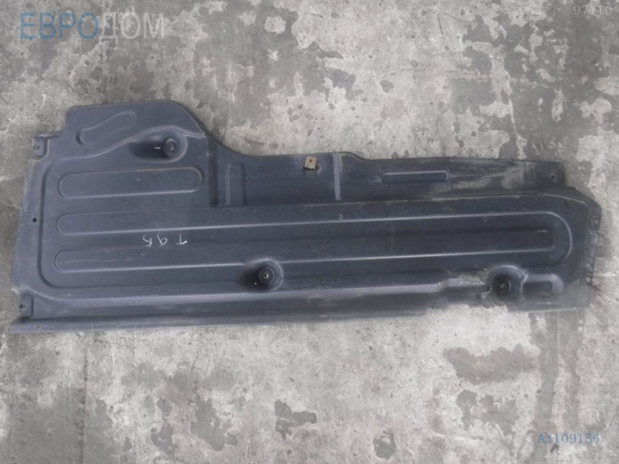 https://ycs.partsauto.market/partsauto-images/thmbs/3237d7da8dc2136f56140620af6d0874/3fea18118b6233d2eb22b45c17882837/4318f2ef2999f5676933d033ddf08f55.jpg