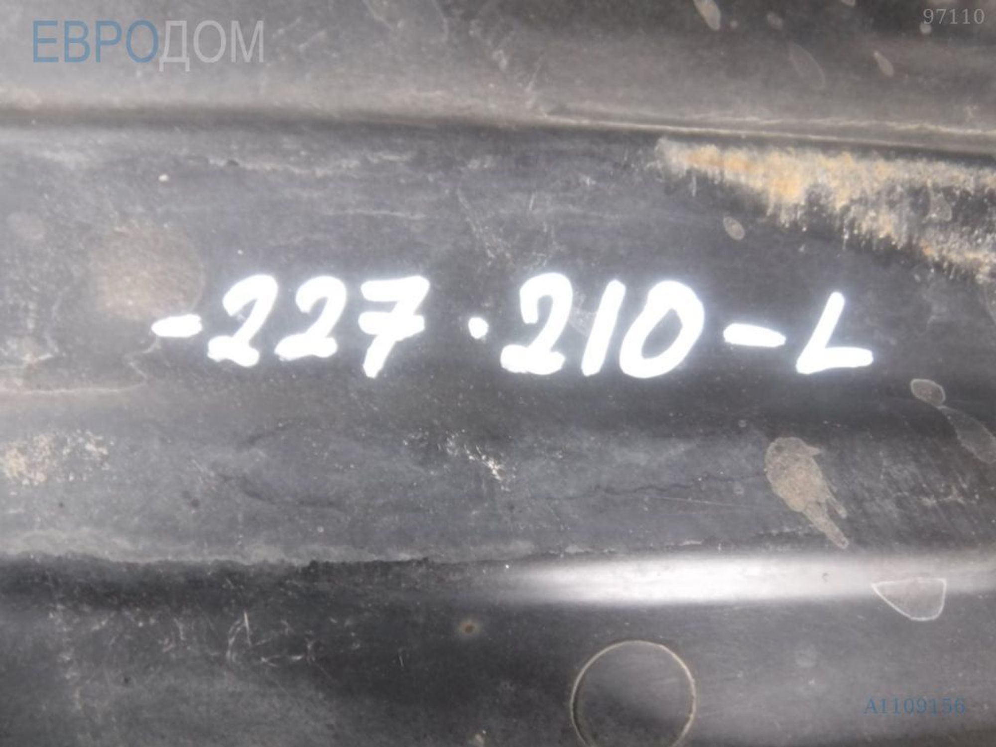 https://ycs.partsauto.market/partsauto-images/thmbs/3237d7da8dc2136f56140620af6d0874/3fea18118b6233d2eb22b45c17882837/cd227f497b71d001f96c12ca3c987ccc.jpg