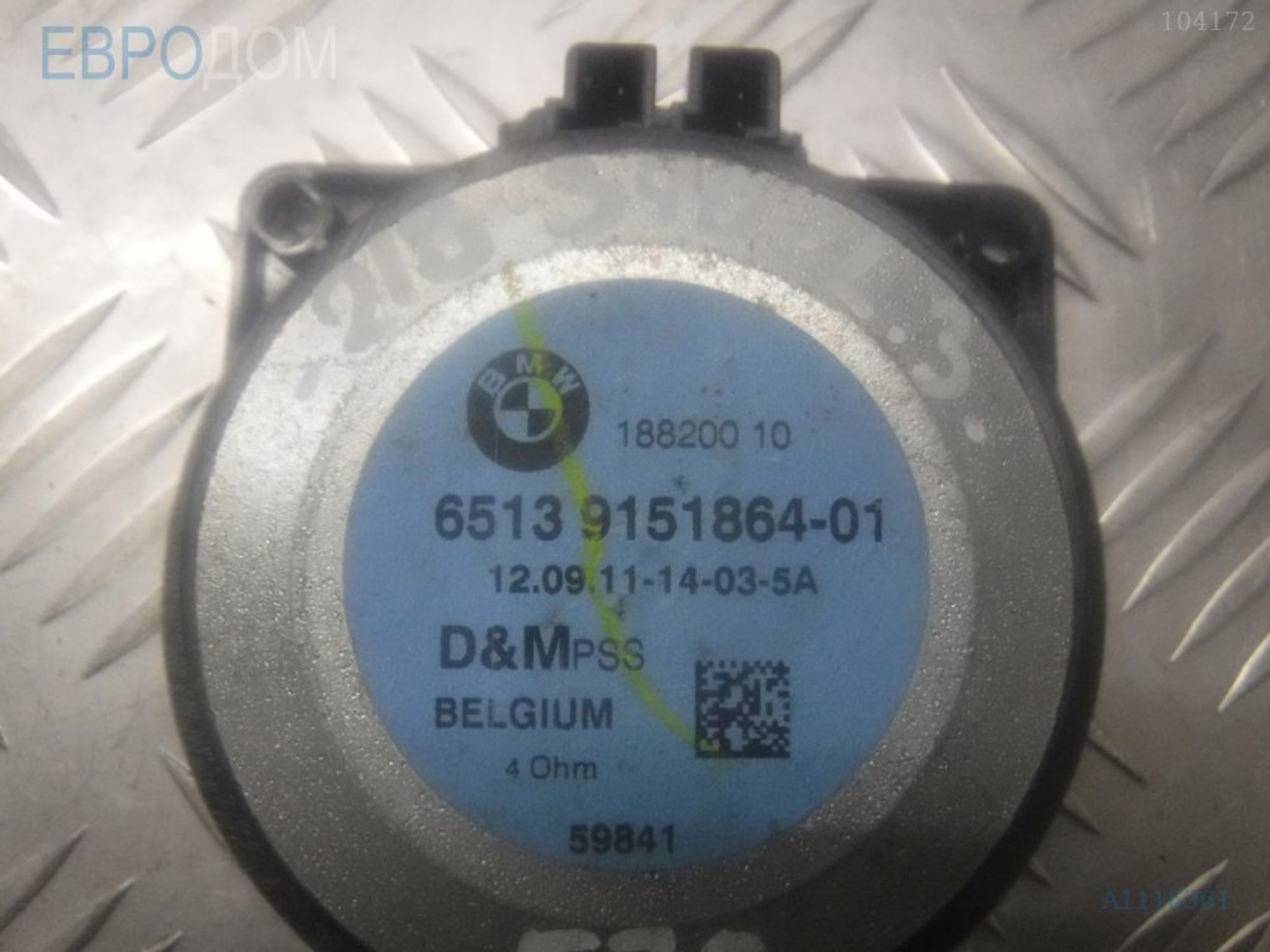 https://ycs.partsauto.market/partsauto-images/thmbs/3237d7da8dc2136f56140620af6d0874/41300ef259a6ce5d82ea48778655f9d2/174fd8a63558fdfdde843a717790357d.jpg
