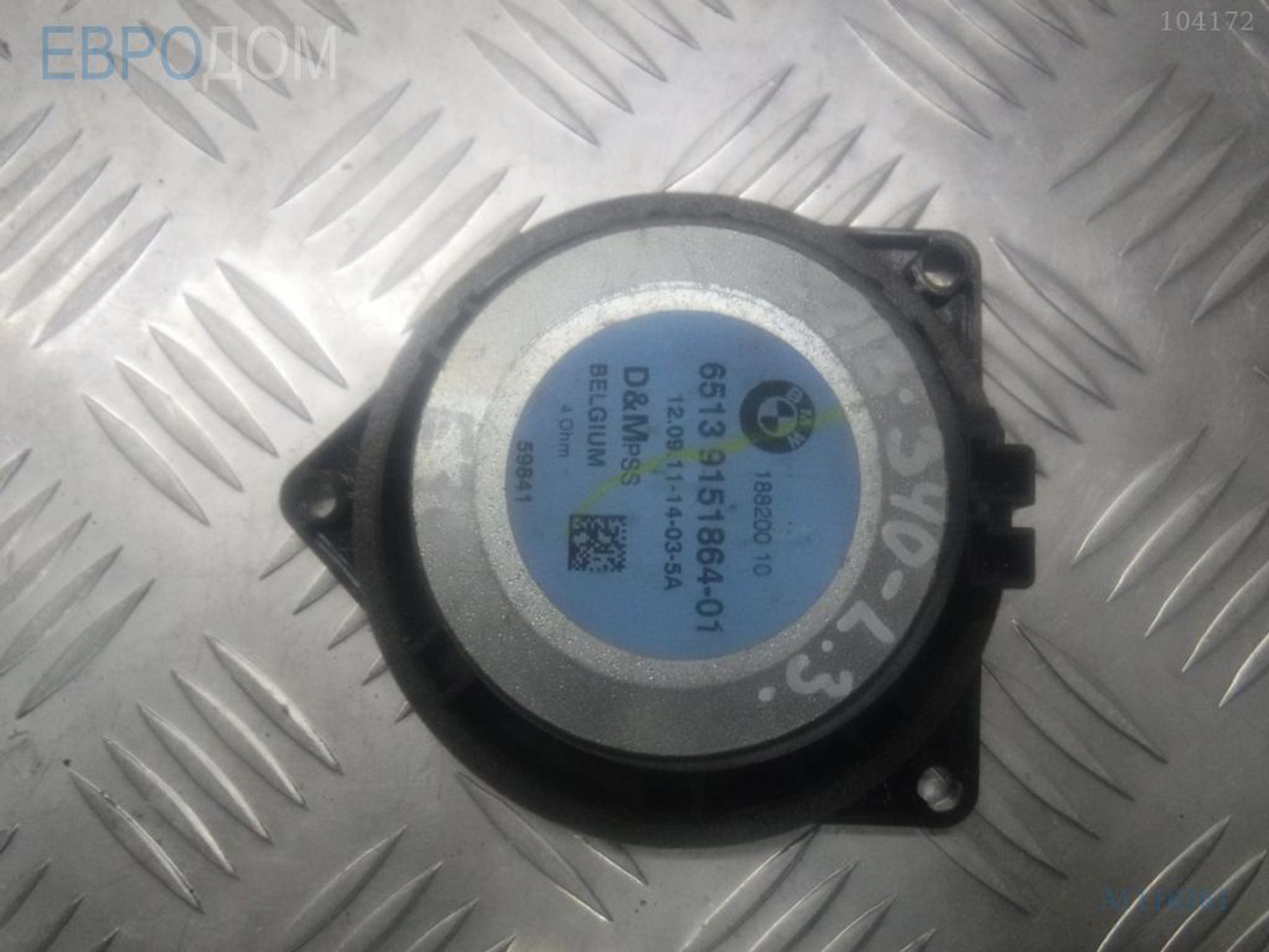 https://ycs.partsauto.market/partsauto-images/thmbs/3237d7da8dc2136f56140620af6d0874/41300ef259a6ce5d82ea48778655f9d2/ad89c12ff3fed55e594829a8b2712d14.jpg
