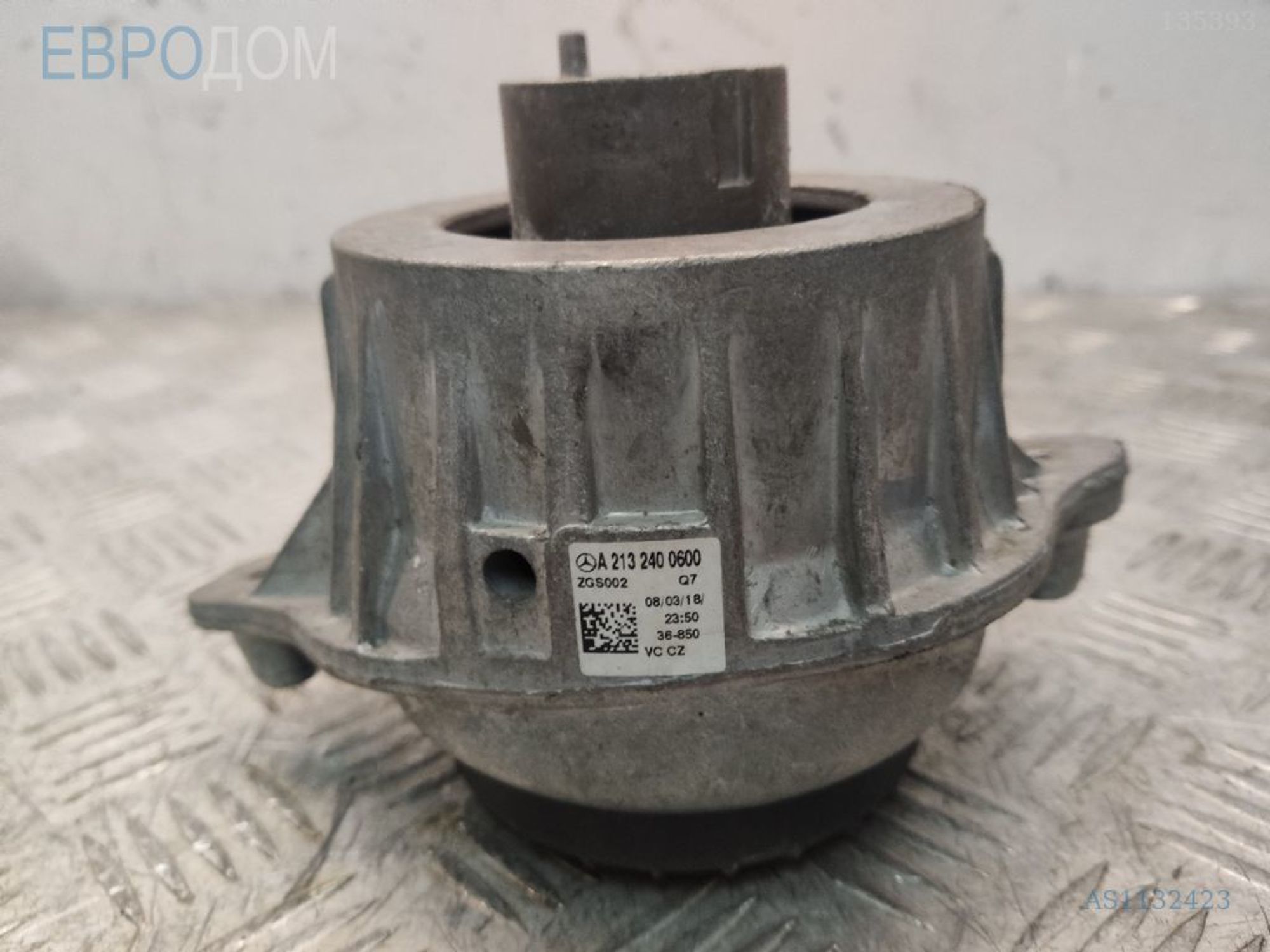https://ycs.partsauto.market/partsauto-images/thmbs/3237d7da8dc2136f56140620af6d0874/45901db53c2772574b7b99912cac707e/7a35fe4475f81b4eecb34a89e8da76be.jpg