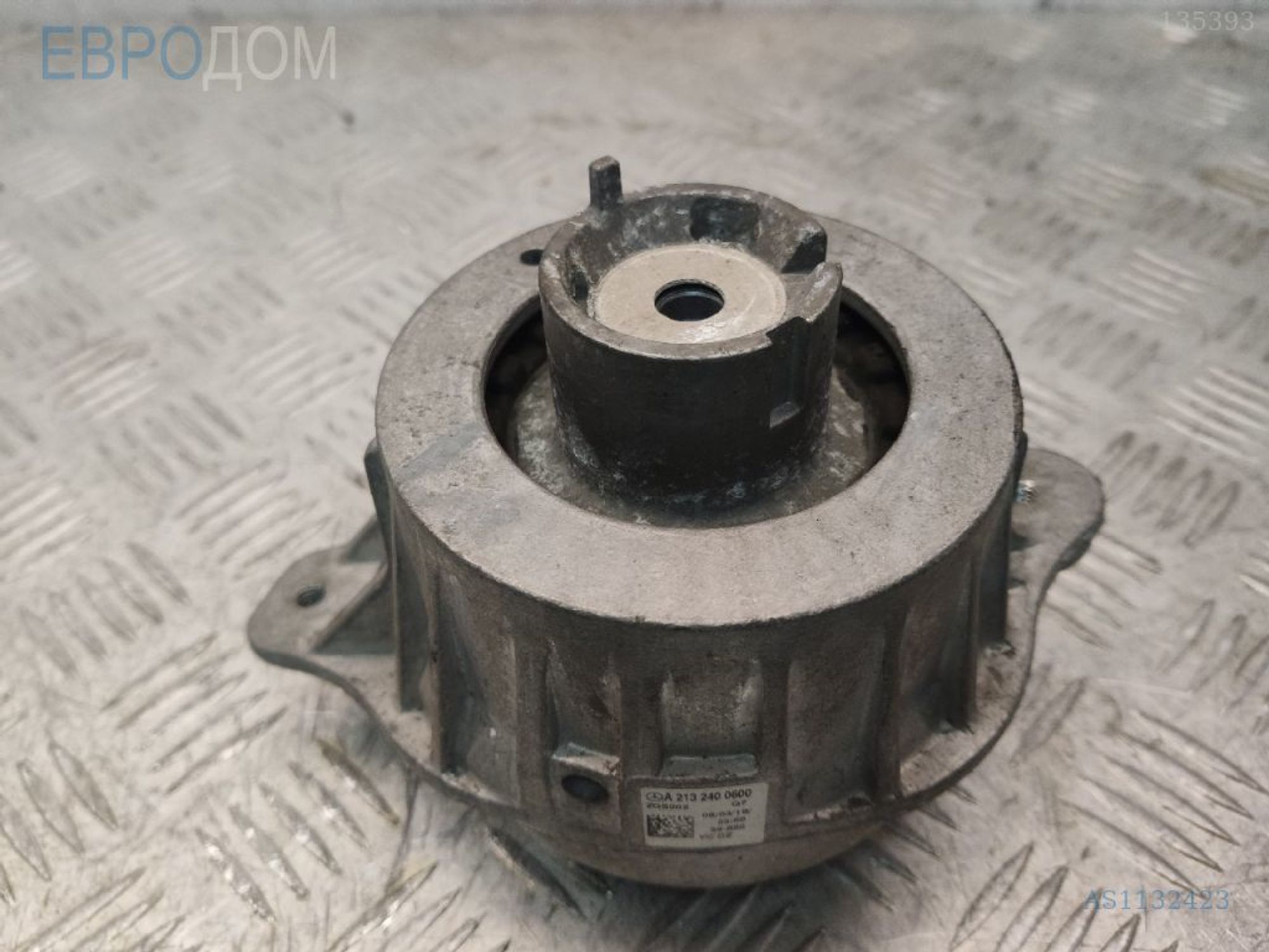 https://ycs.partsauto.market/partsauto-images/thmbs/3237d7da8dc2136f56140620af6d0874/45901db53c2772574b7b99912cac707e/b88c48d2ecb22604eb9e9bf976884cb0.jpg