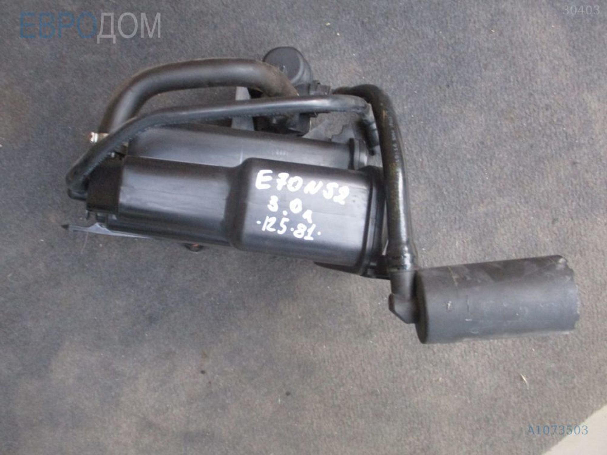 https://ycs.partsauto.market/partsauto-images/thmbs/3237d7da8dc2136f56140620af6d0874/4670baa5c146215b99106c87673781dc/95704af7c94ec299856b1c2bcd543d2d.jpg