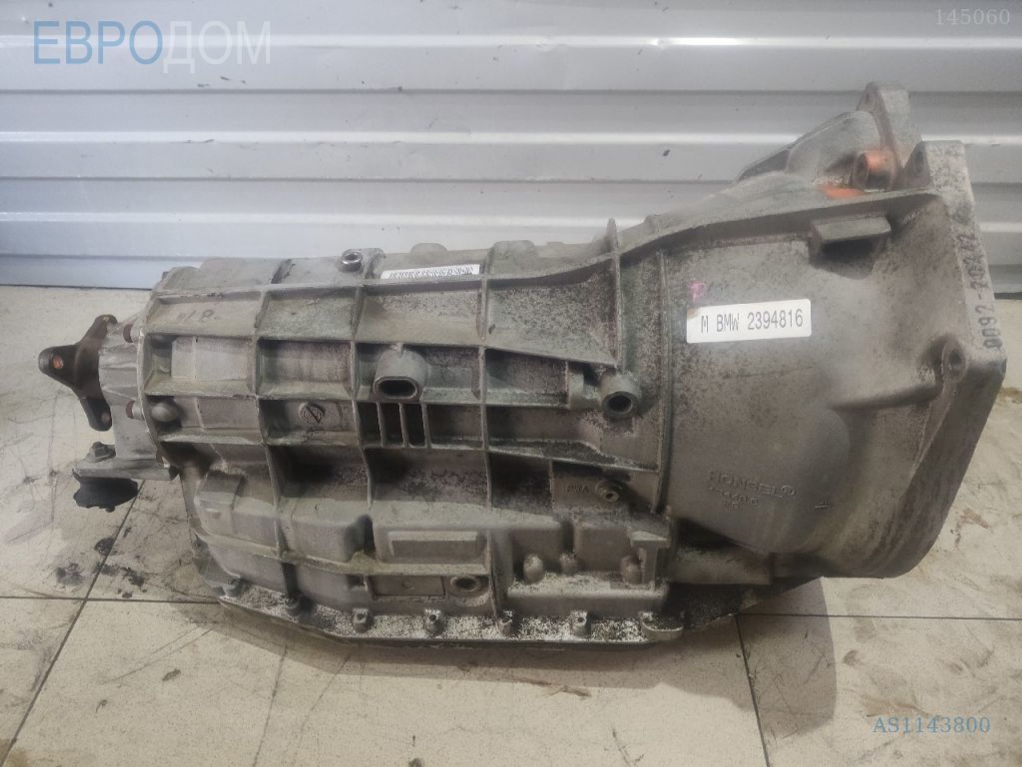 https://ycs.partsauto.market/partsauto-images/thmbs/3237d7da8dc2136f56140620af6d0874/468fa0bd87f1fcf2b02b3117947e7cdc/75f29f80cdccd717432ddac5648de776.jpg