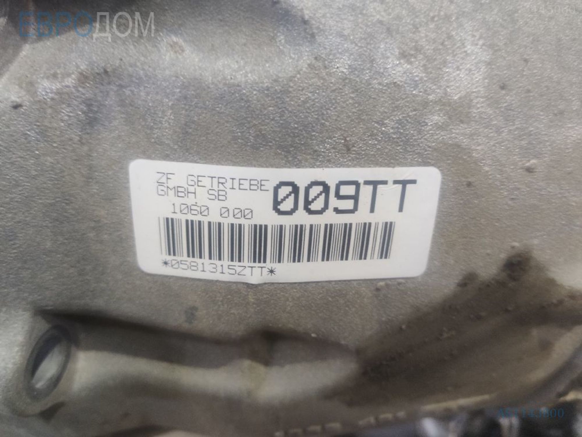 https://ycs.partsauto.market/partsauto-images/thmbs/3237d7da8dc2136f56140620af6d0874/468fa0bd87f1fcf2b02b3117947e7cdc/b109b385722e2c44056eaca8b1ced1a6.jpg