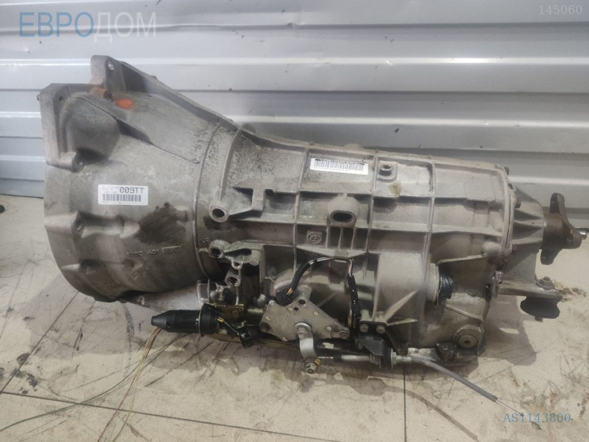 https://ycs.partsauto.market/partsauto-images/thmbs/3237d7da8dc2136f56140620af6d0874/468fa0bd87f1fcf2b02b3117947e7cdc/d74186698cdfbd77cf83183a13fd3f20.jpg
