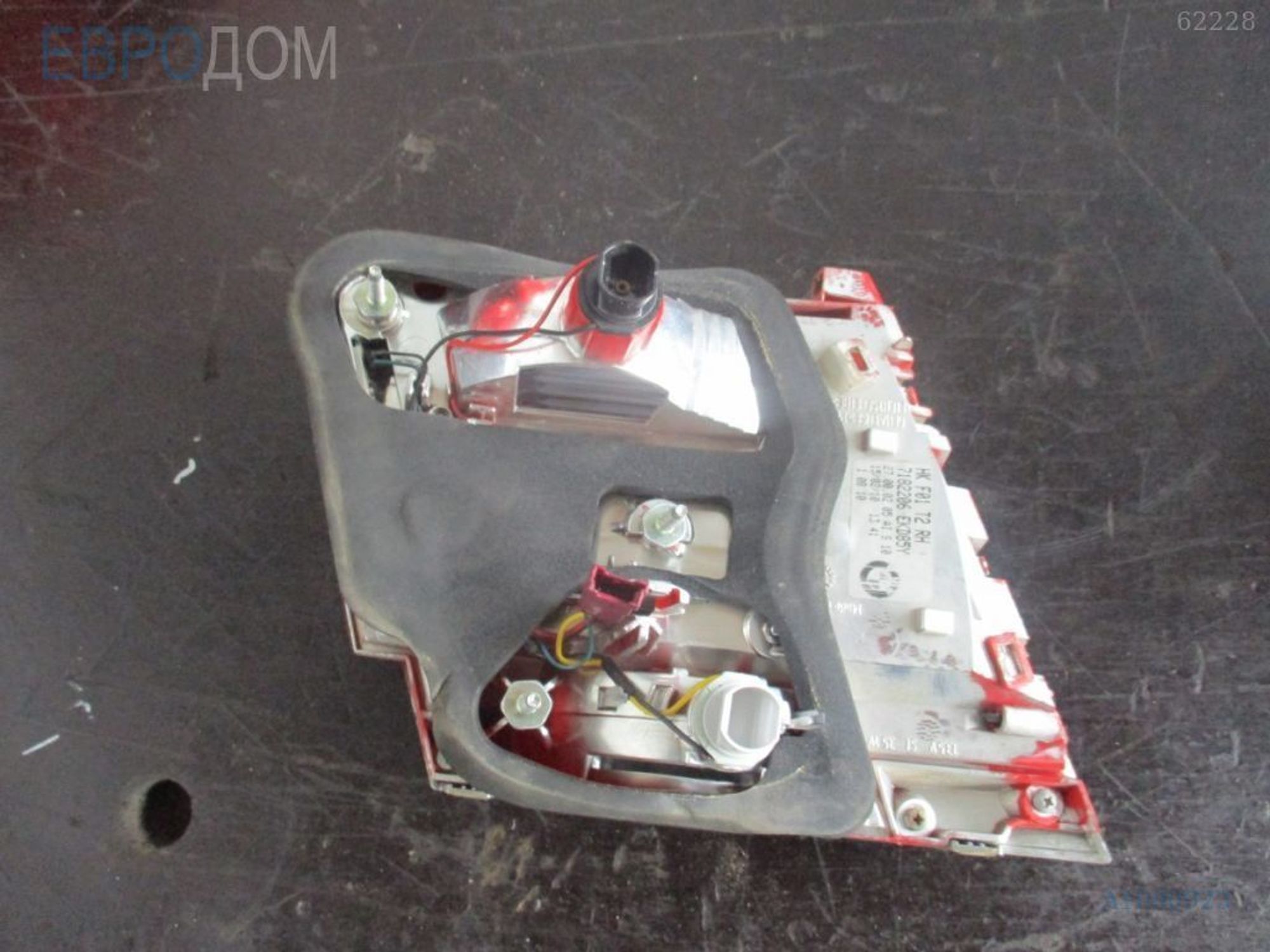 https://ycs.partsauto.market/partsauto-images/thmbs/3237d7da8dc2136f56140620af6d0874/47f1fbf860d81dc856cafbdc806124a7/79d1335d4940553b6915c004d811d1ce.jpg