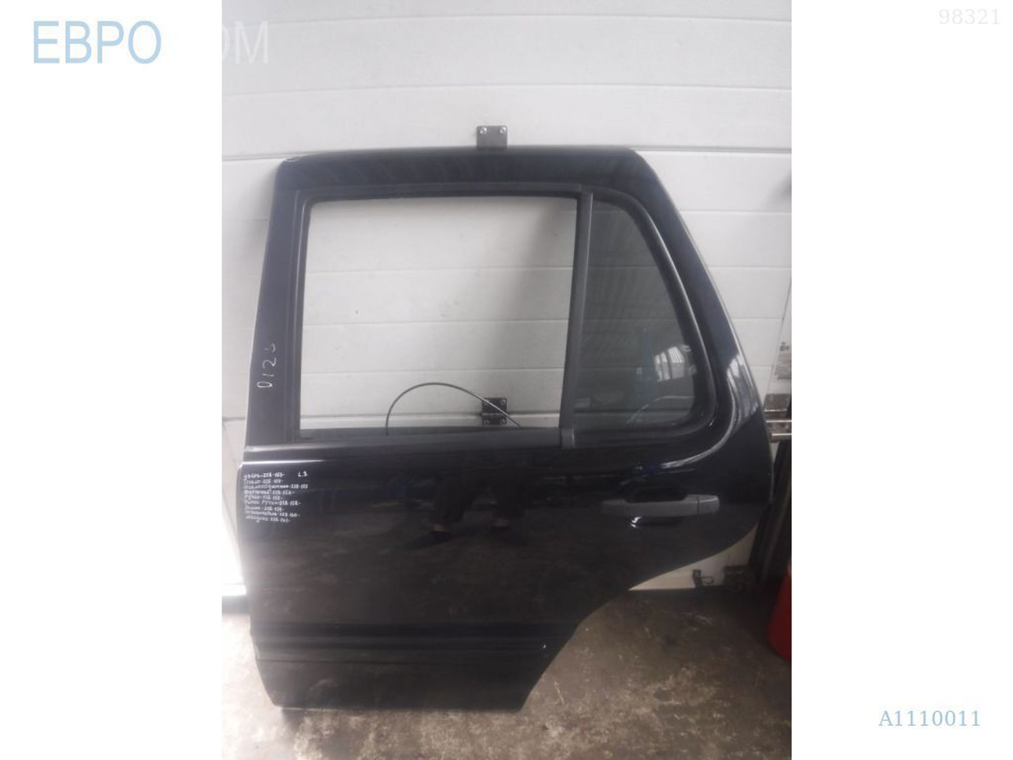 https://ycs.partsauto.market/partsauto-images/thmbs/3237d7da8dc2136f56140620af6d0874/4833c65a776098406c472376e8d02a27/e3e38e496b6317eb06a70bfe466078bb.jpg