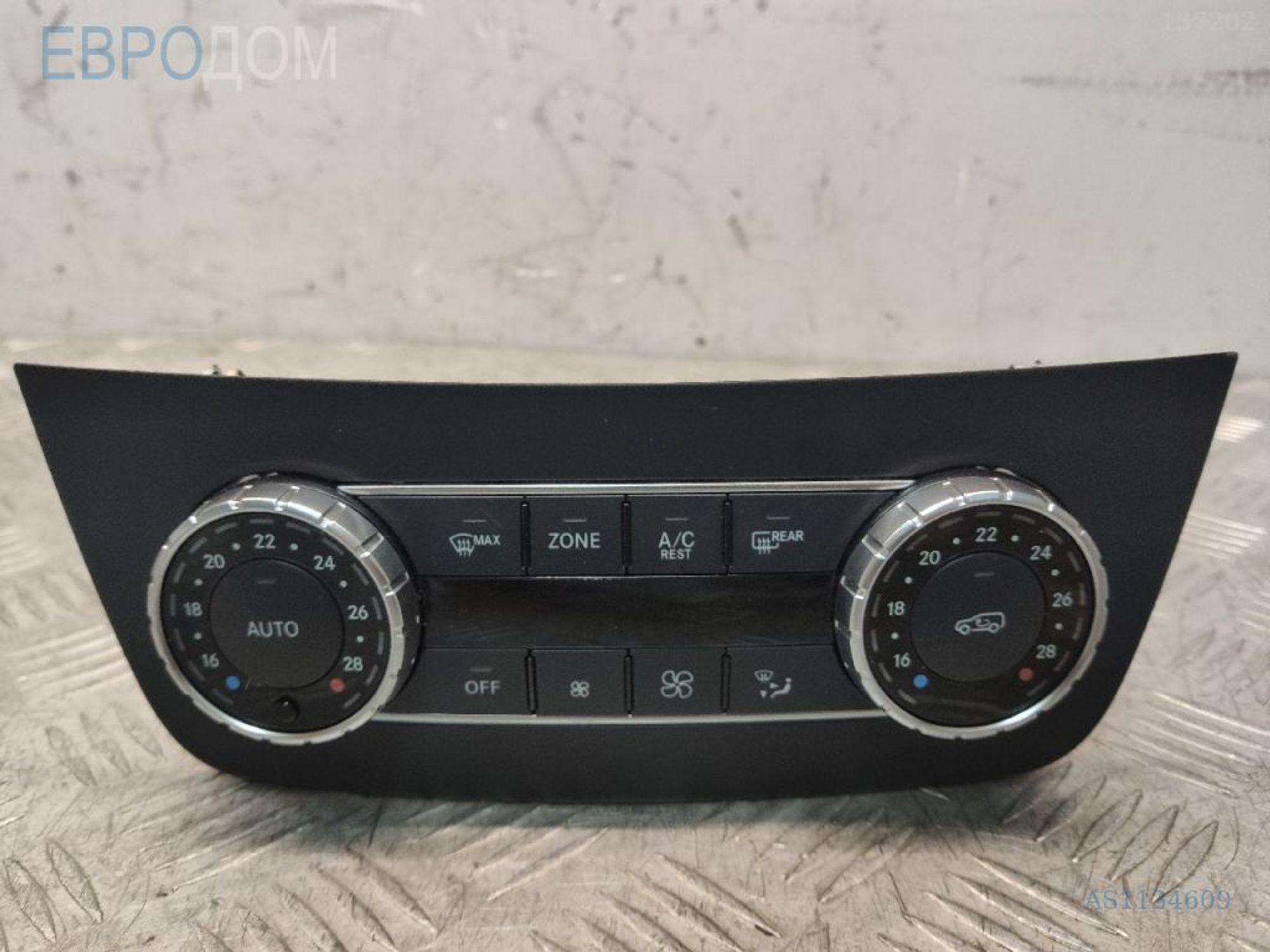https://ycs.partsauto.market/partsauto-images/thmbs/3237d7da8dc2136f56140620af6d0874/49e867ad9eb9db22b55253a216f241b8/060b8e35683d1ba29652a6528f901036.jpg