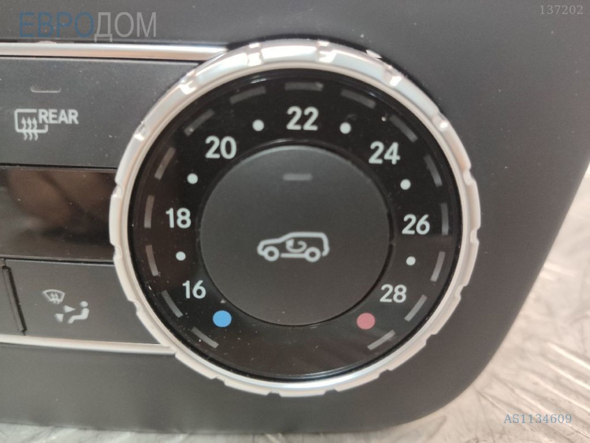 https://ycs.partsauto.market/partsauto-images/thmbs/3237d7da8dc2136f56140620af6d0874/49e867ad9eb9db22b55253a216f241b8/34d6a9985ec9f3188996e5511b2929f6.jpg
