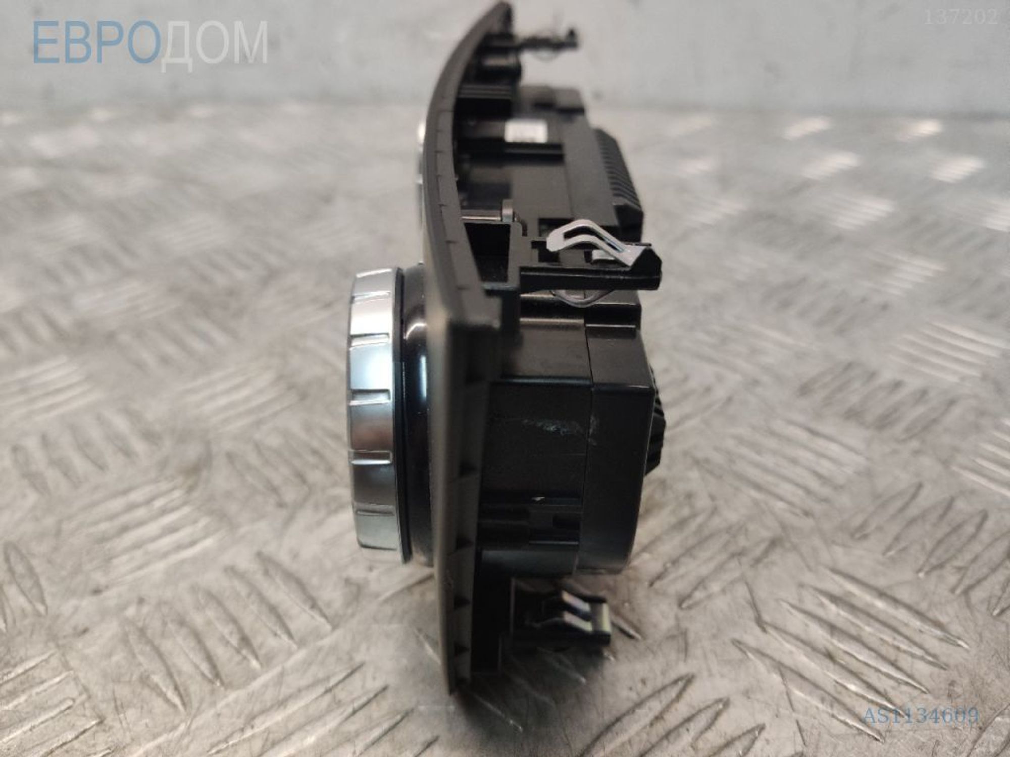 https://ycs.partsauto.market/partsauto-images/thmbs/3237d7da8dc2136f56140620af6d0874/49e867ad9eb9db22b55253a216f241b8/6f2ed17536481f623343b2efe3bd2882.jpg