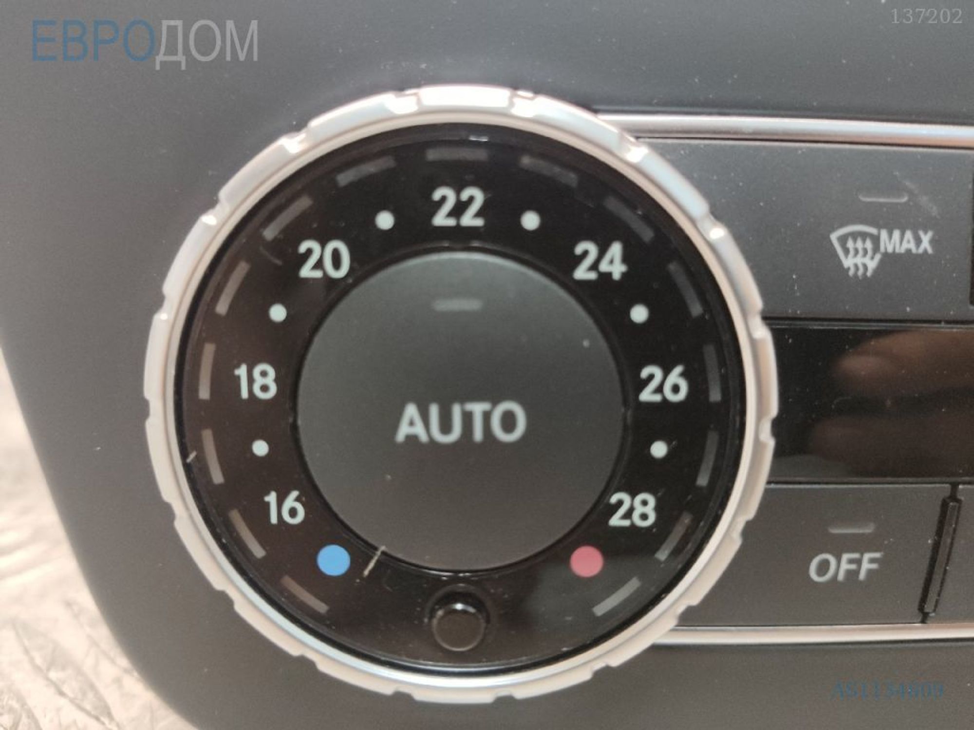 https://ycs.partsauto.market/partsauto-images/thmbs/3237d7da8dc2136f56140620af6d0874/49e867ad9eb9db22b55253a216f241b8/c7a7b6d809f44c26c77ce7f62f0a7798.jpg